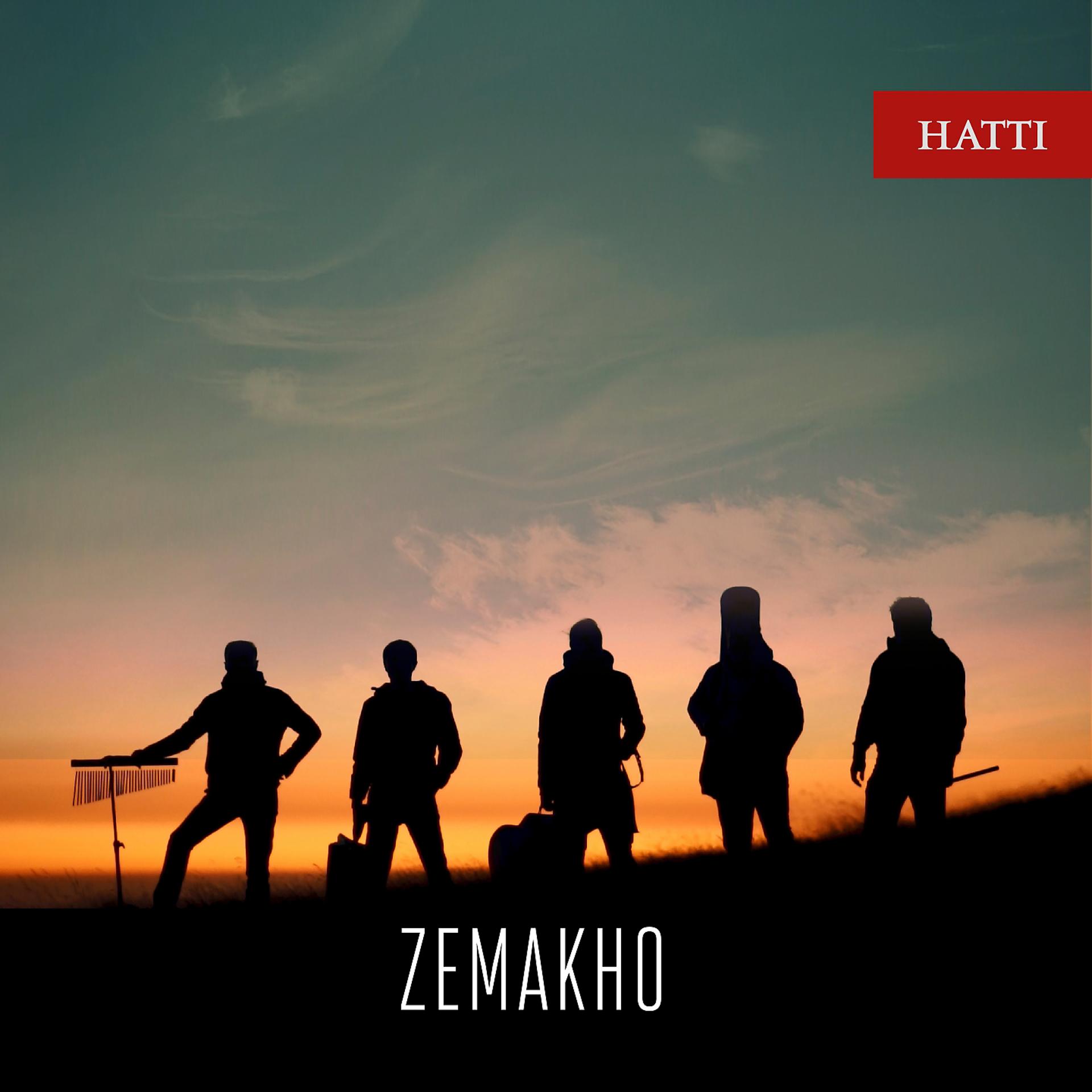 Постер альбома Zemakho