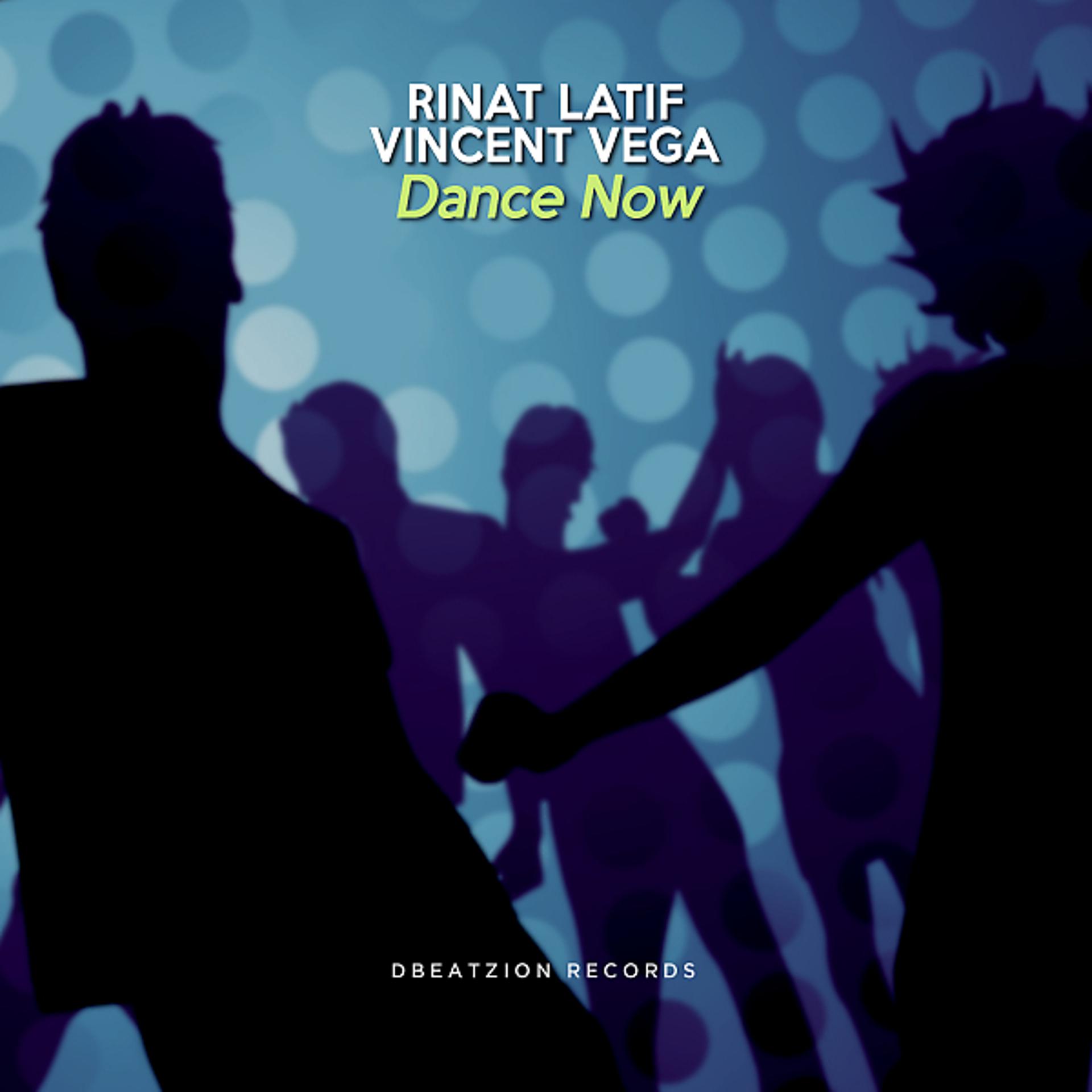 Постер альбома Dance Now