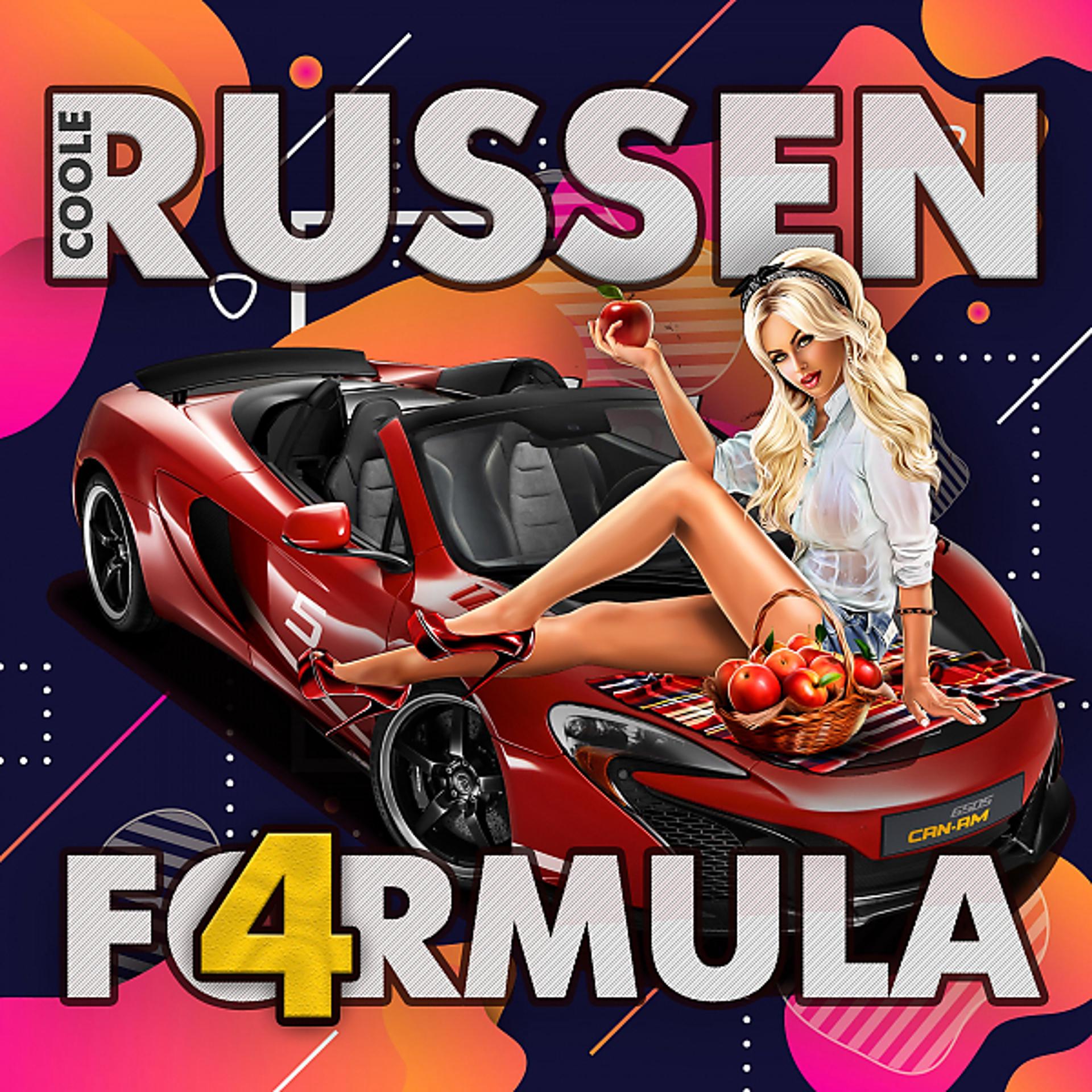 Постер альбома Coole Russen Formula 4