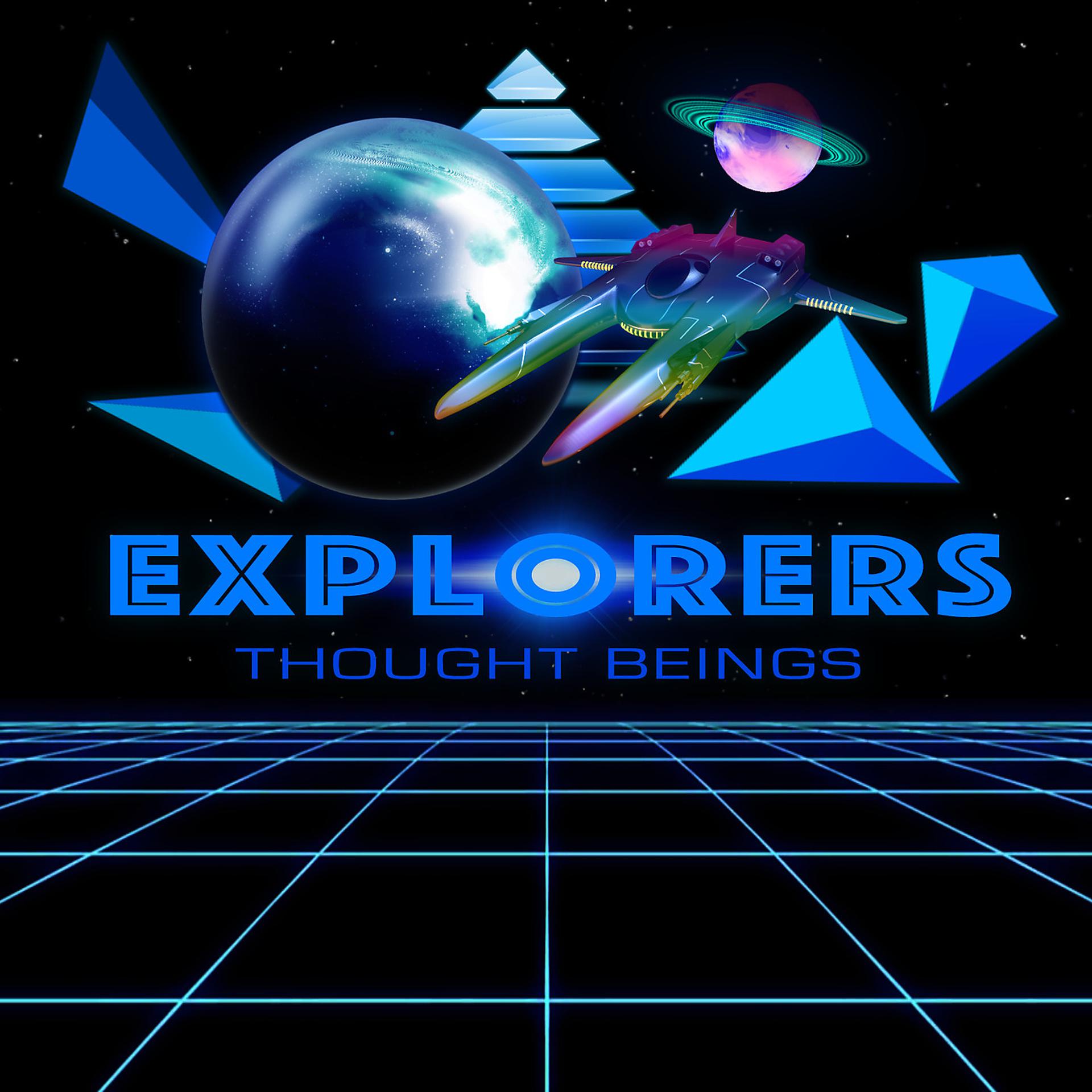 Постер альбома Explorers