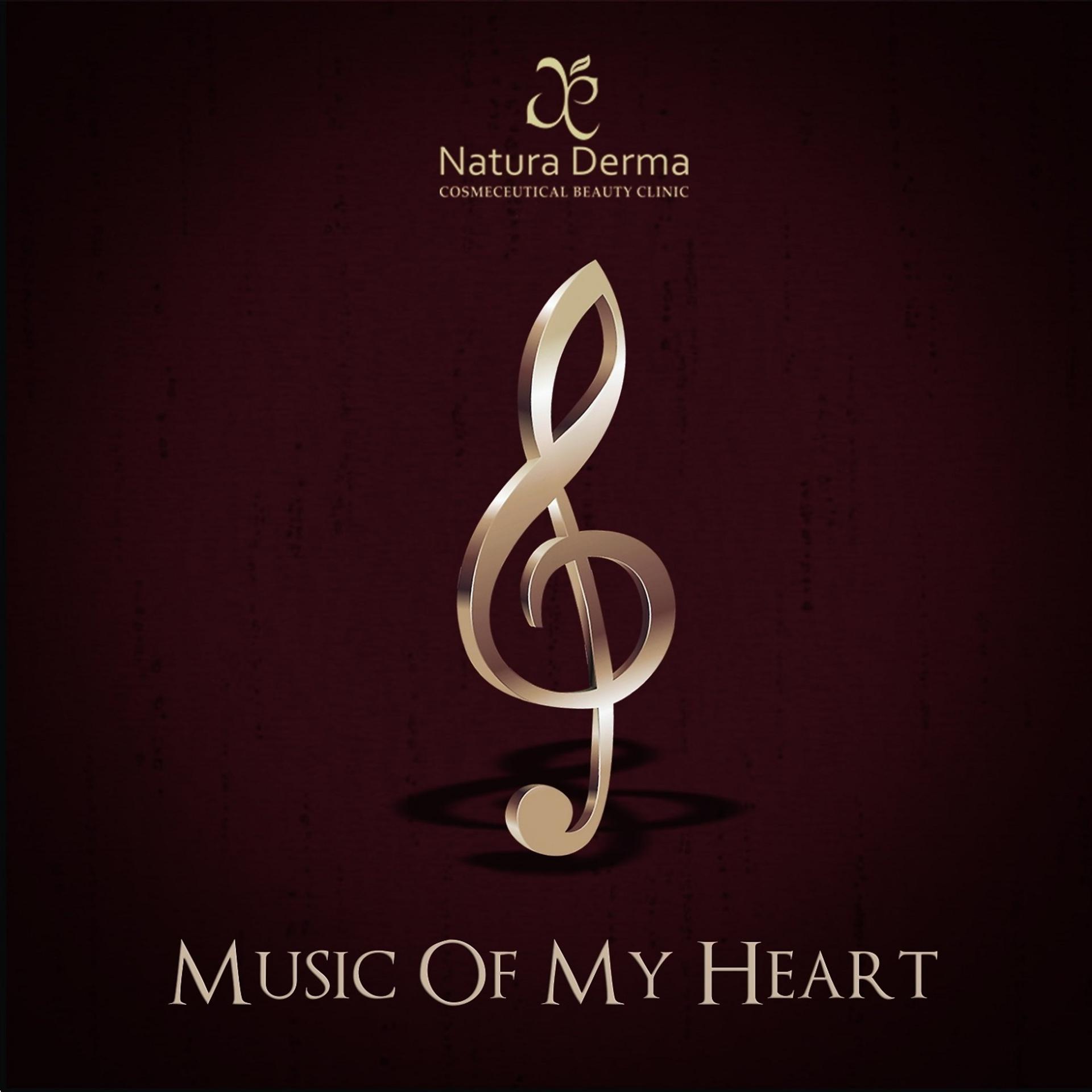 Постер альбома Music Of My Heart