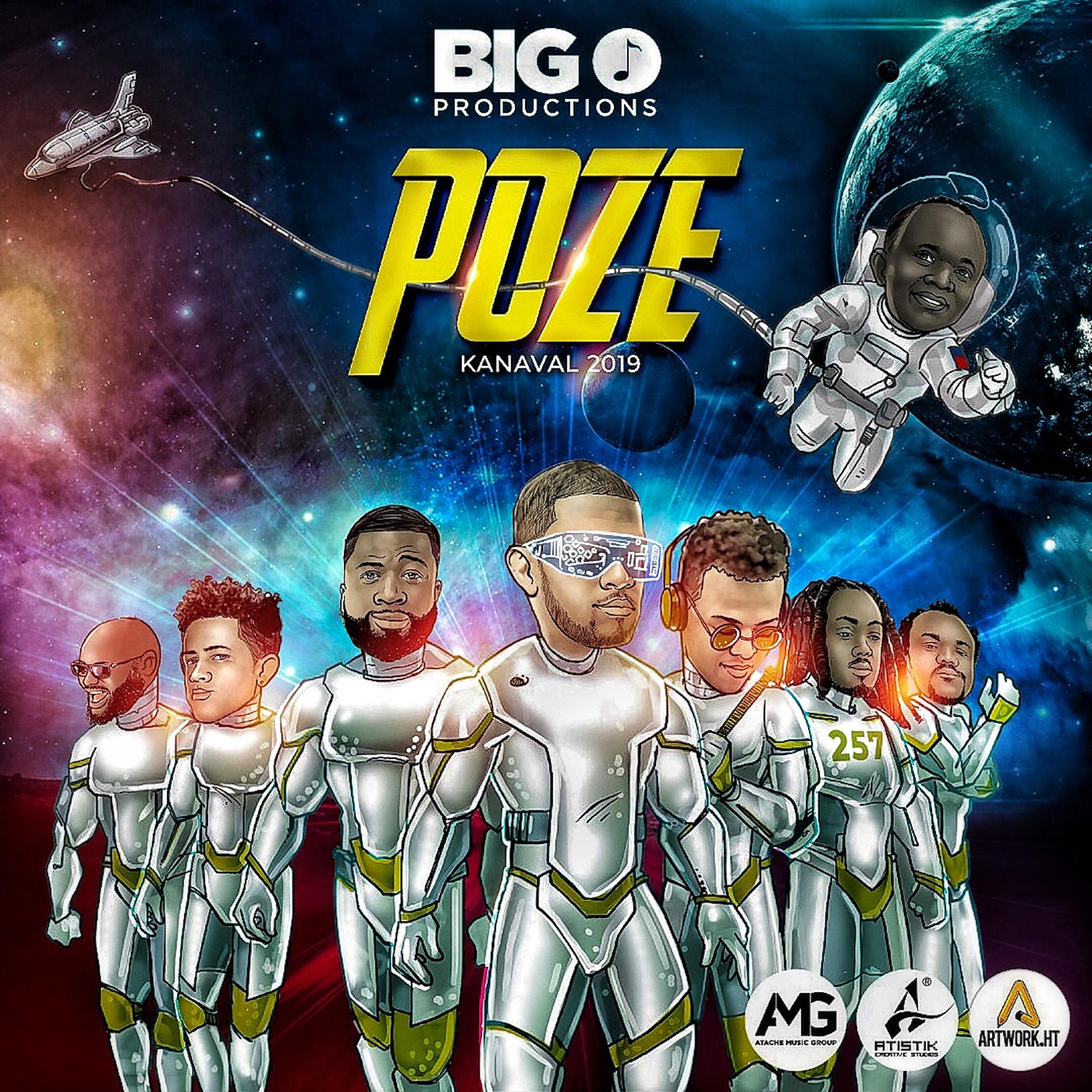 Постер альбома Poze