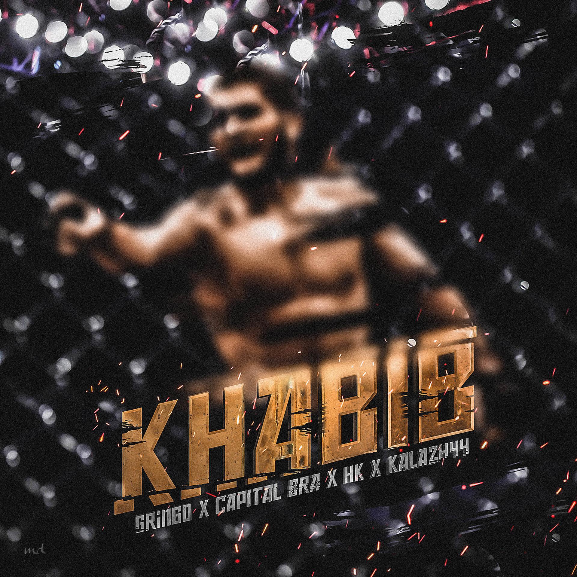 Постер альбома KHABIB