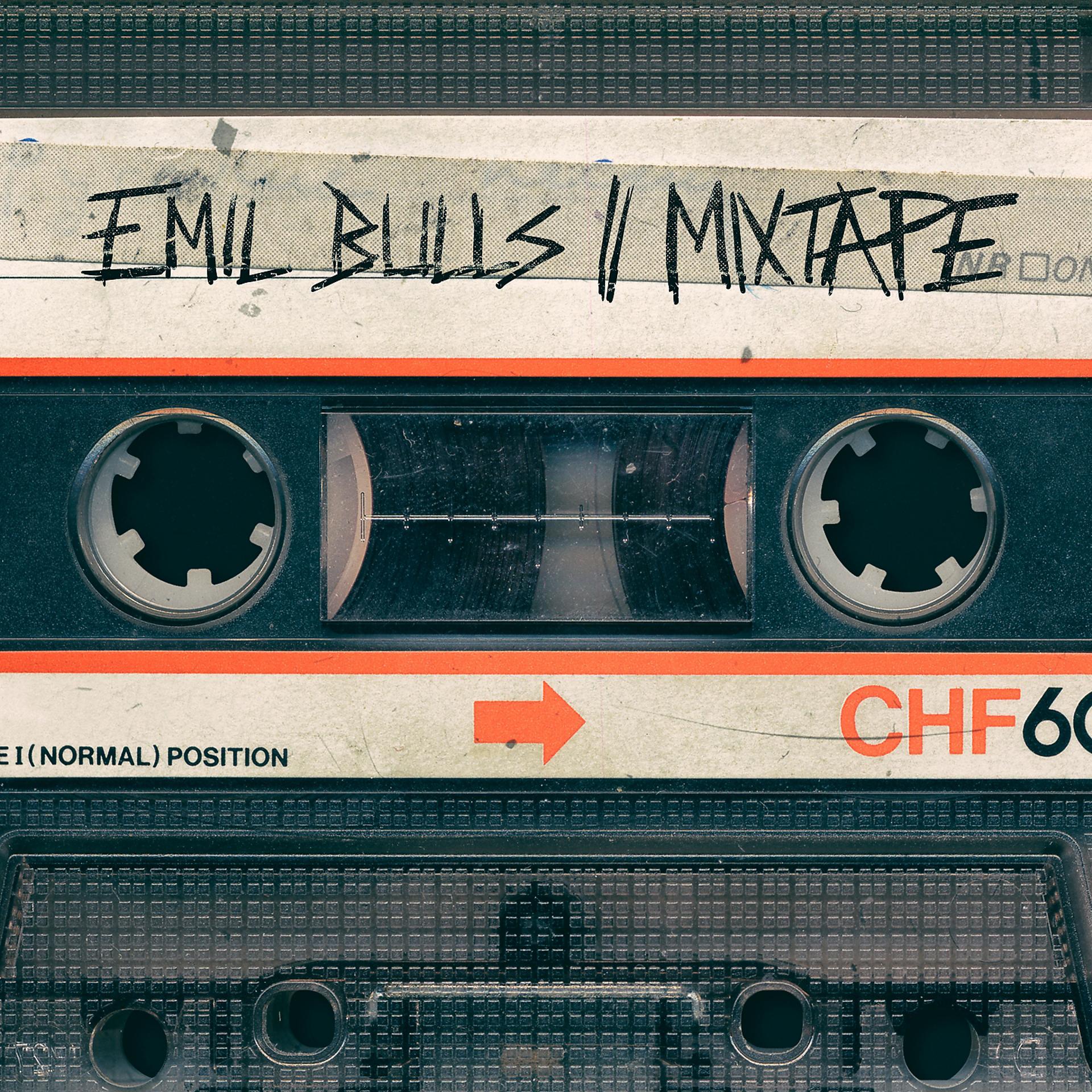 Постер к треку Emil Bulls - Where Is My Mind