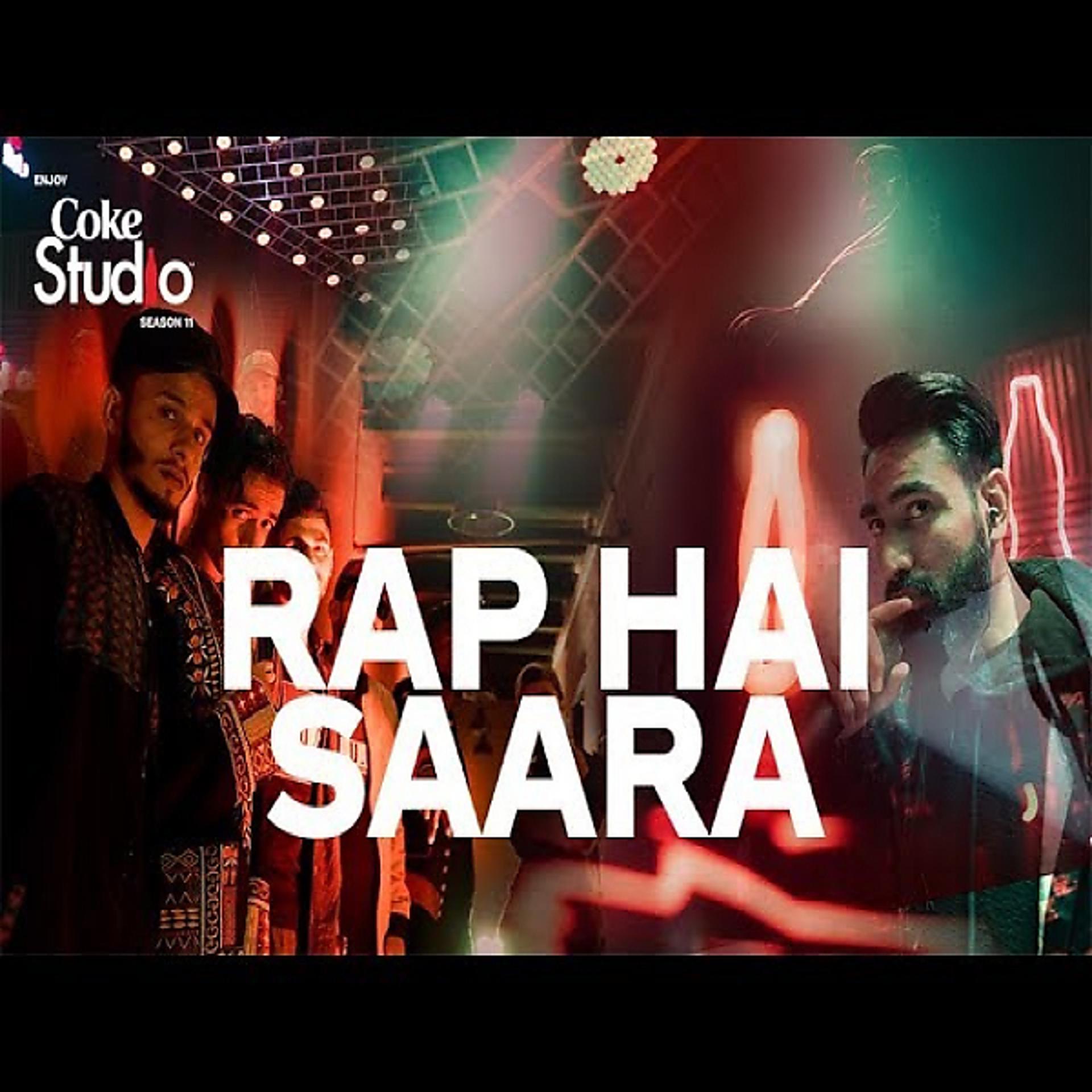 Постер альбома Rap Hai Saara