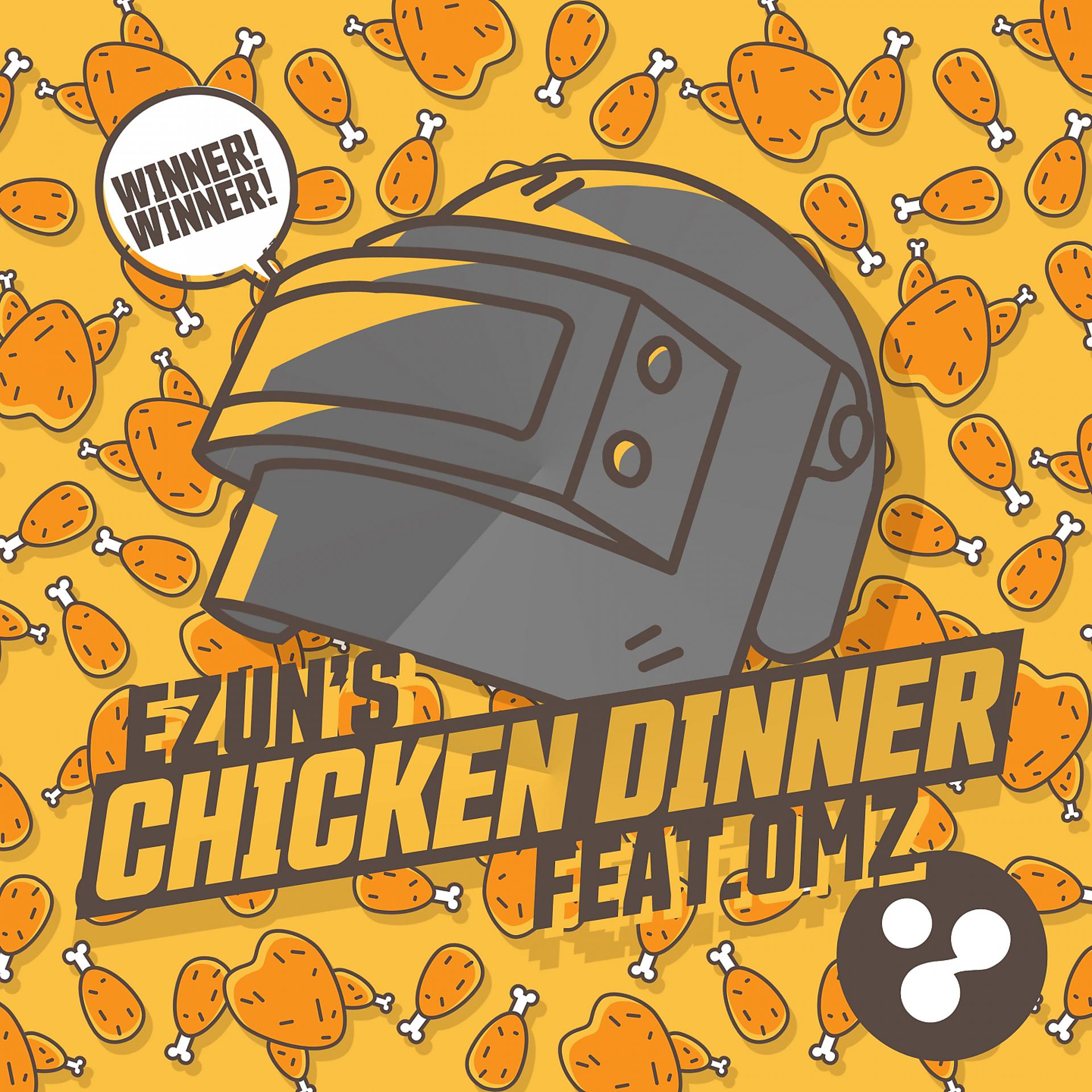 Постер альбома Chicken Dinner