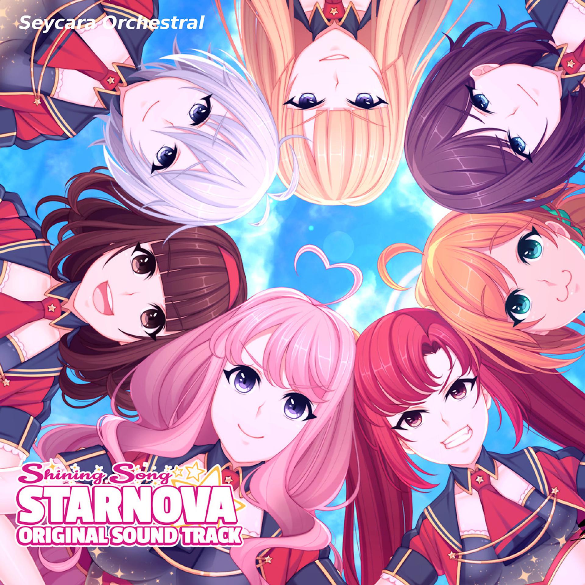 Постер альбома Shining Song Starnova (Original Soundtrack)