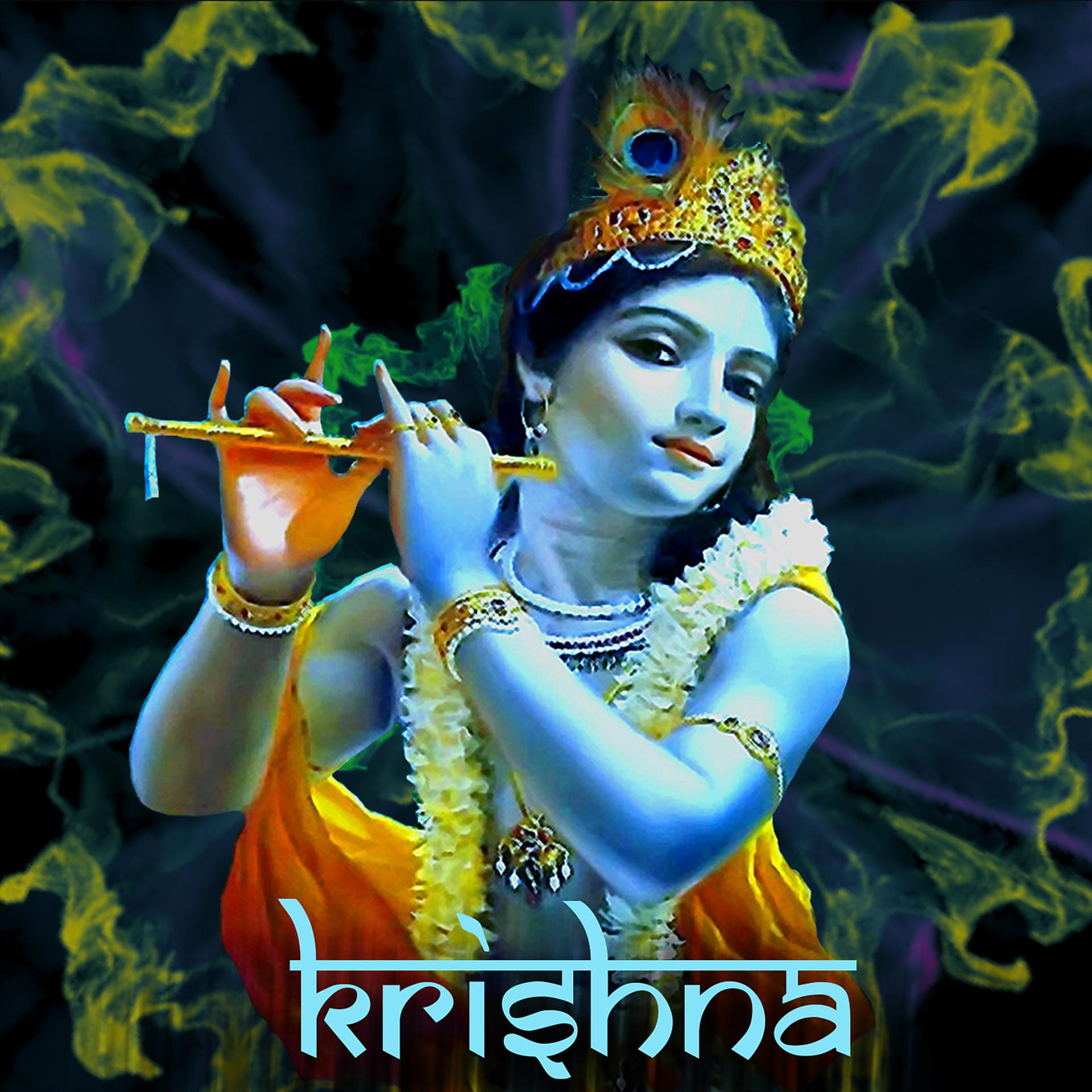 Постер альбома Krishna