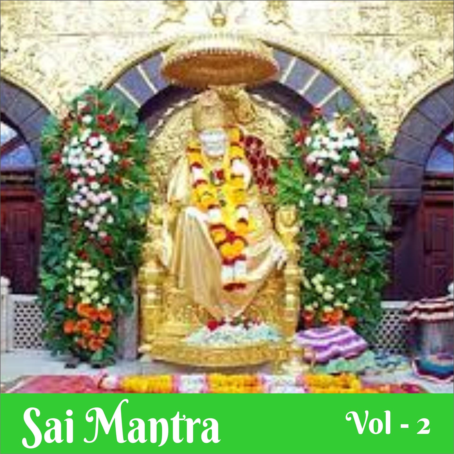 Постер альбома Sai Mantra, Vol. 2