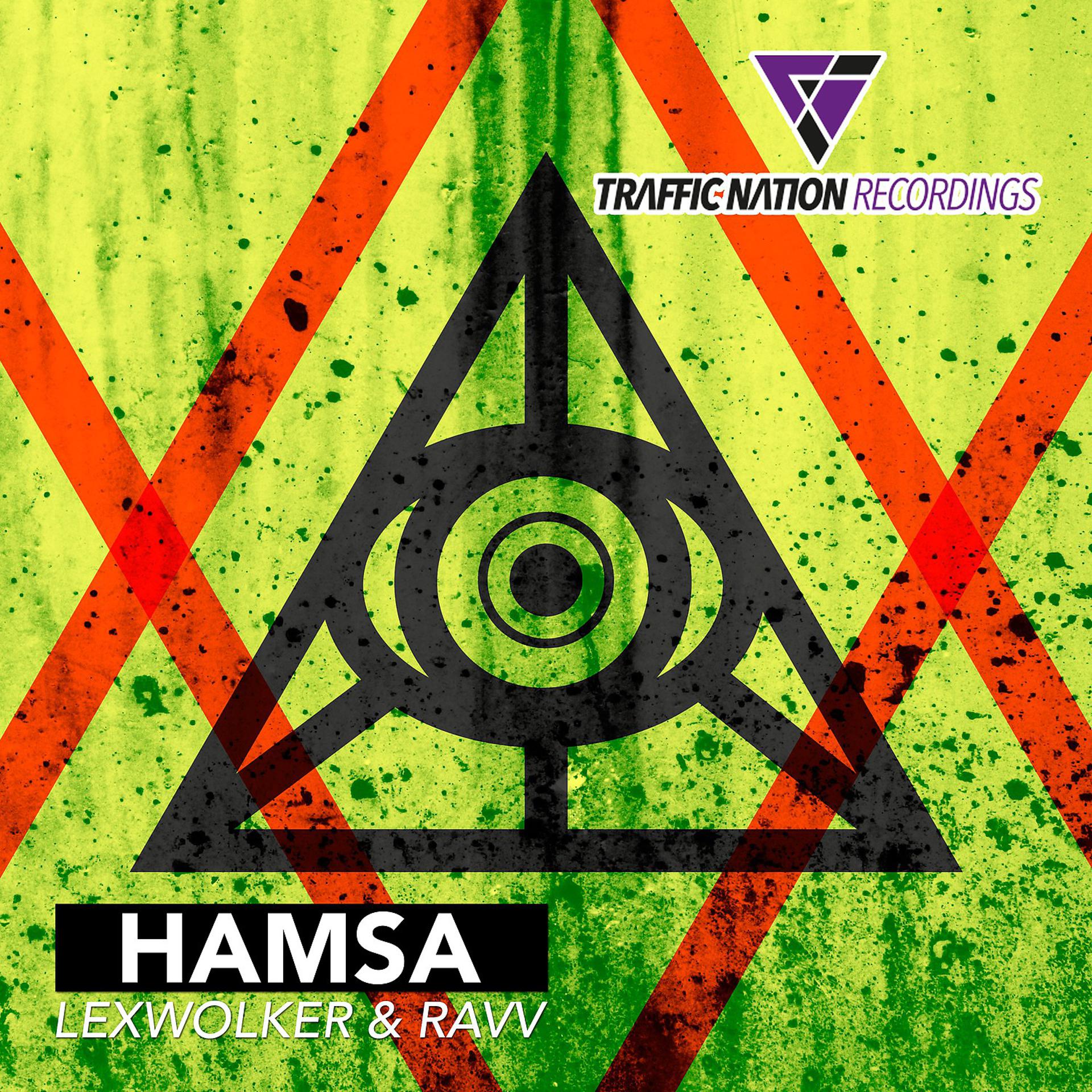 Постер альбома Hamsa