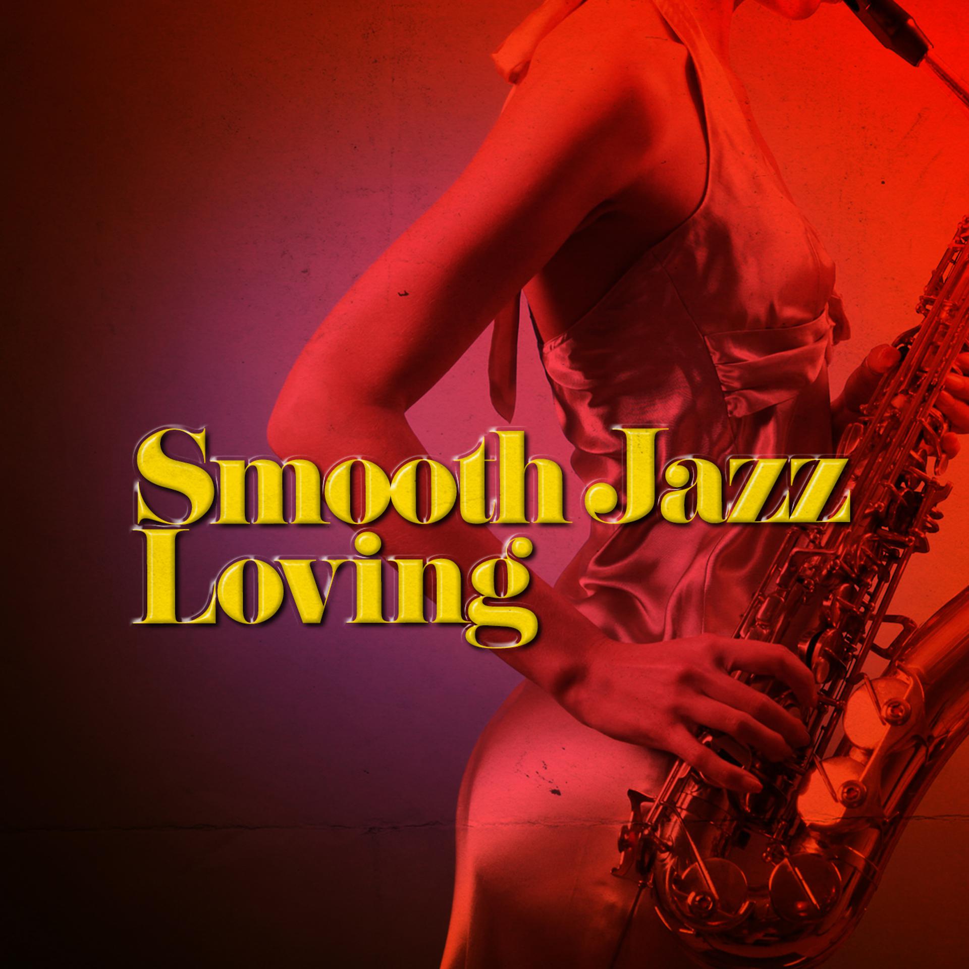 Постер альбома Smooth Jazz Passion