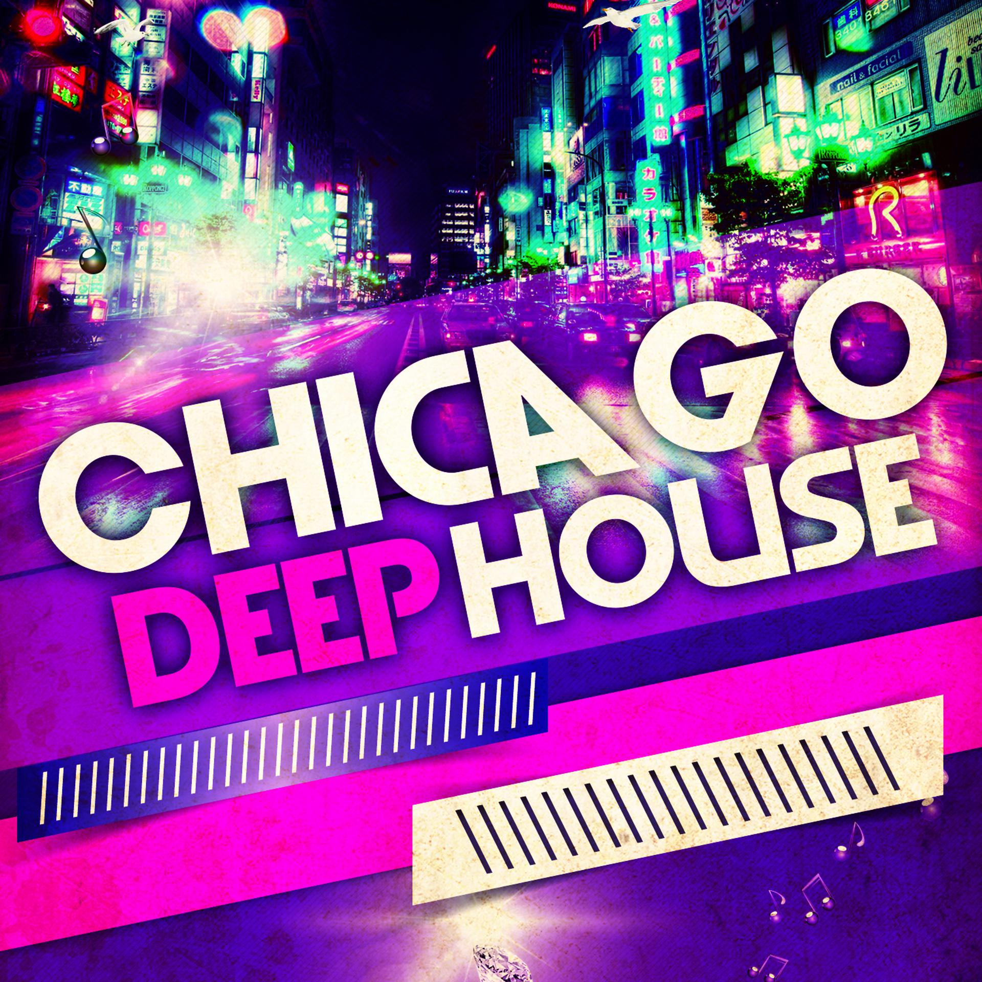 Постер альбома Chicago Deep House