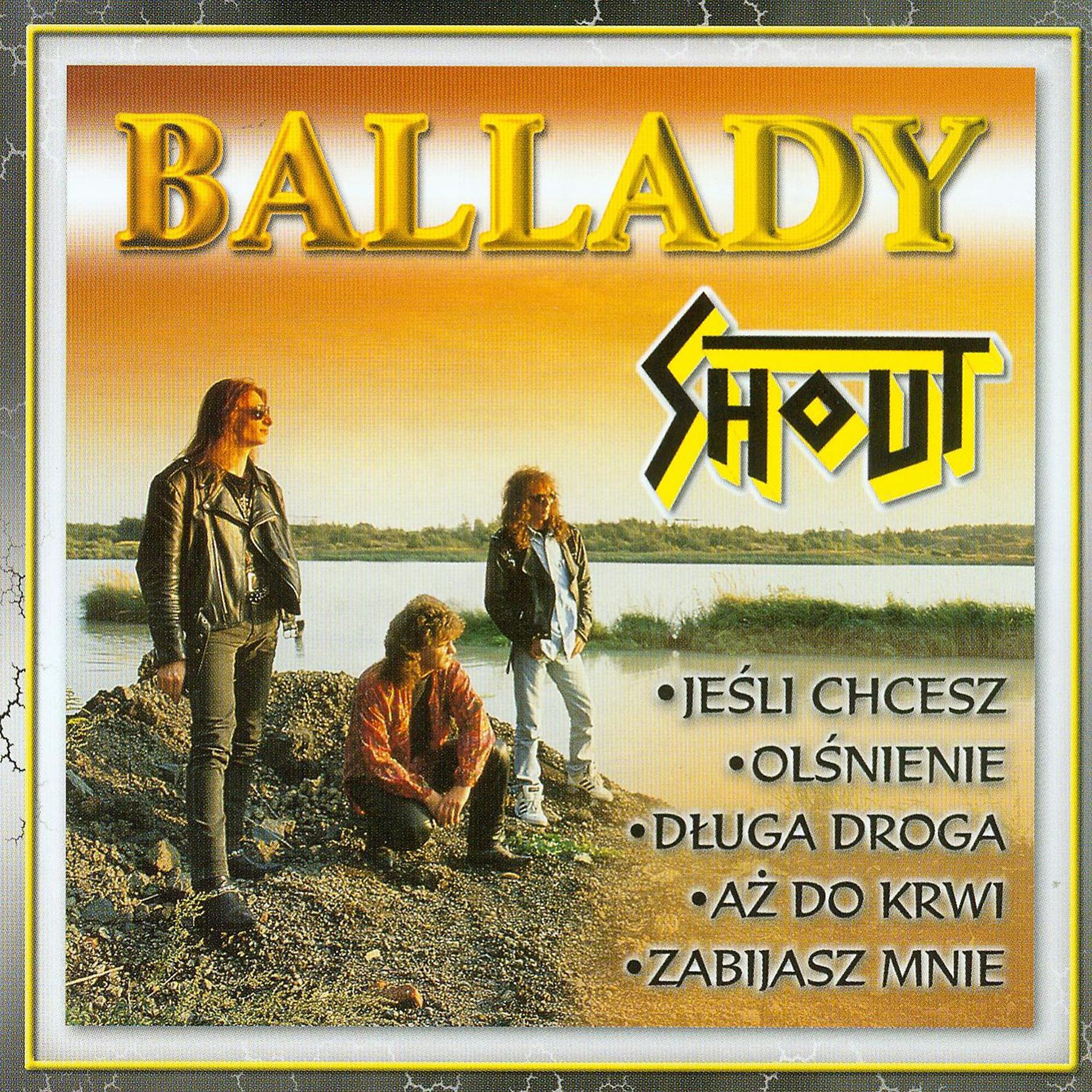 Постер альбома Ballady