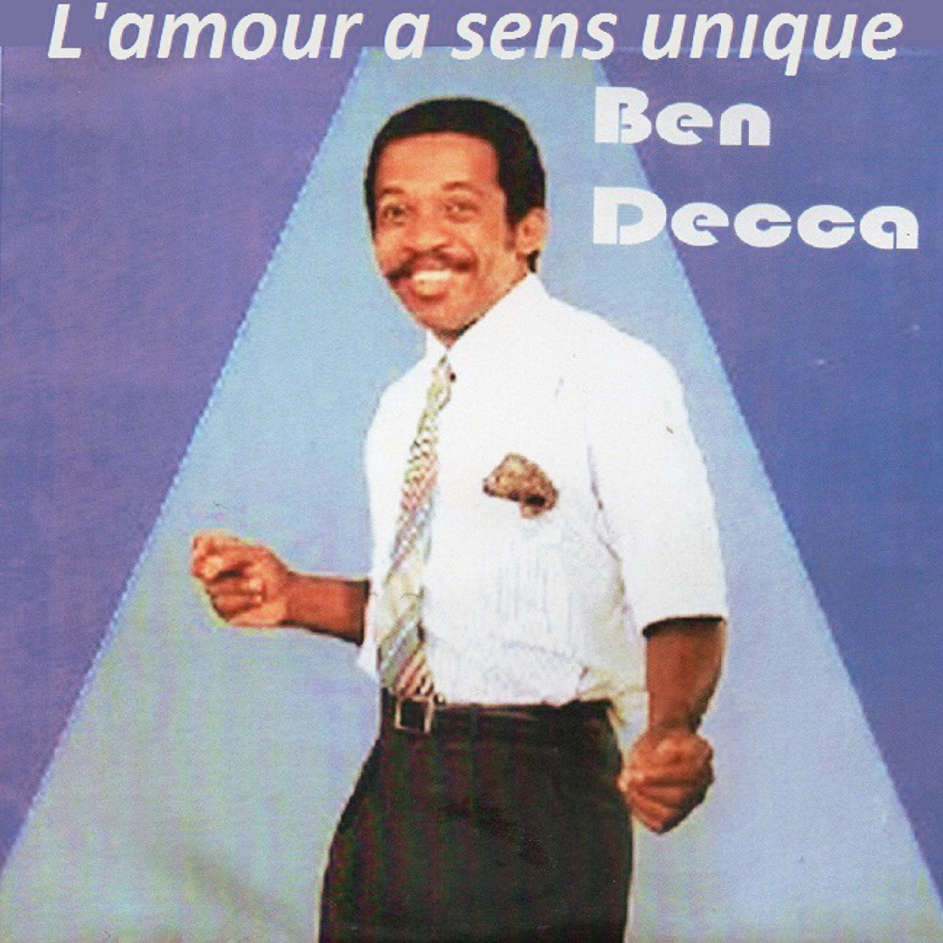 Постер альбома L'amour a sens unique