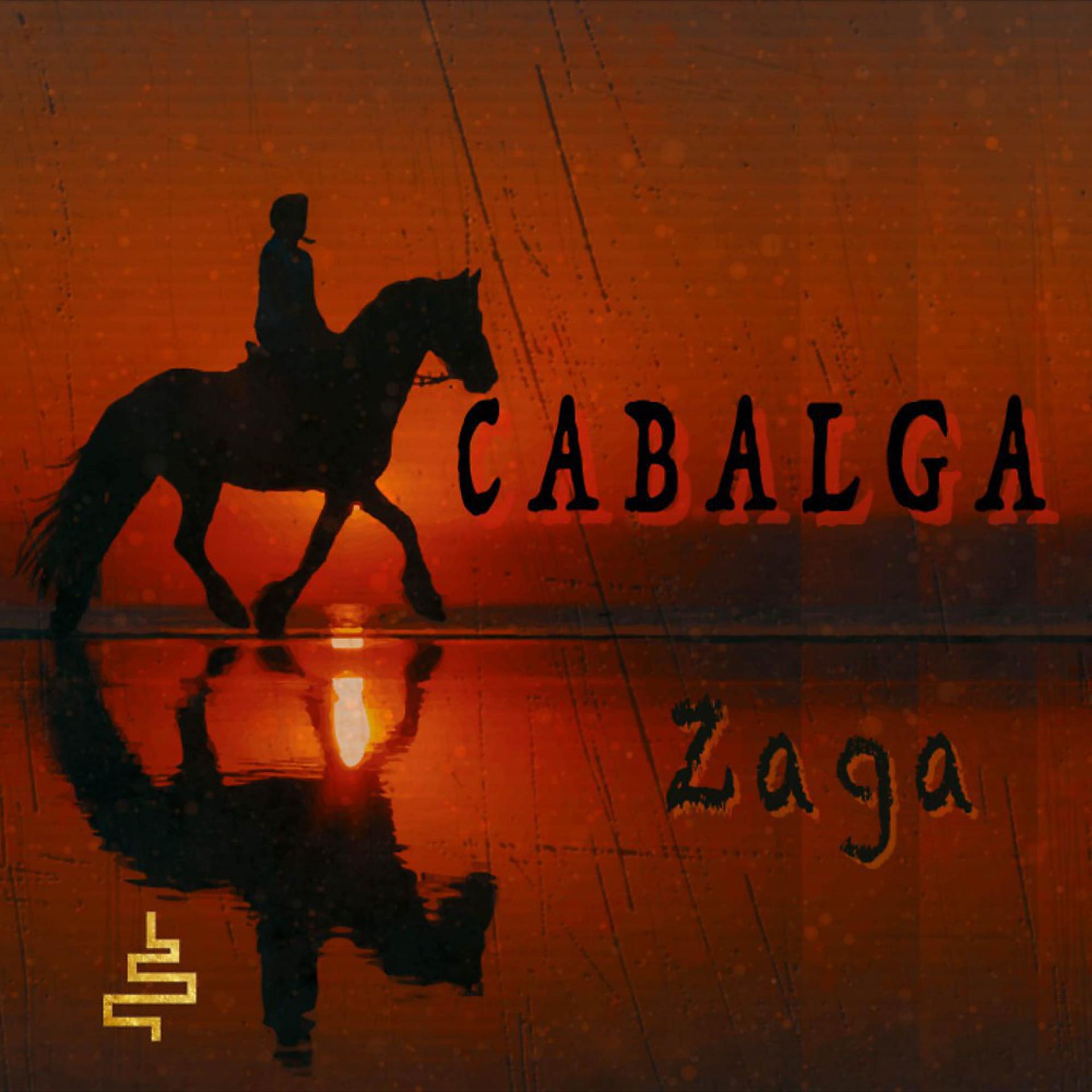 Постер альбома Cabalga