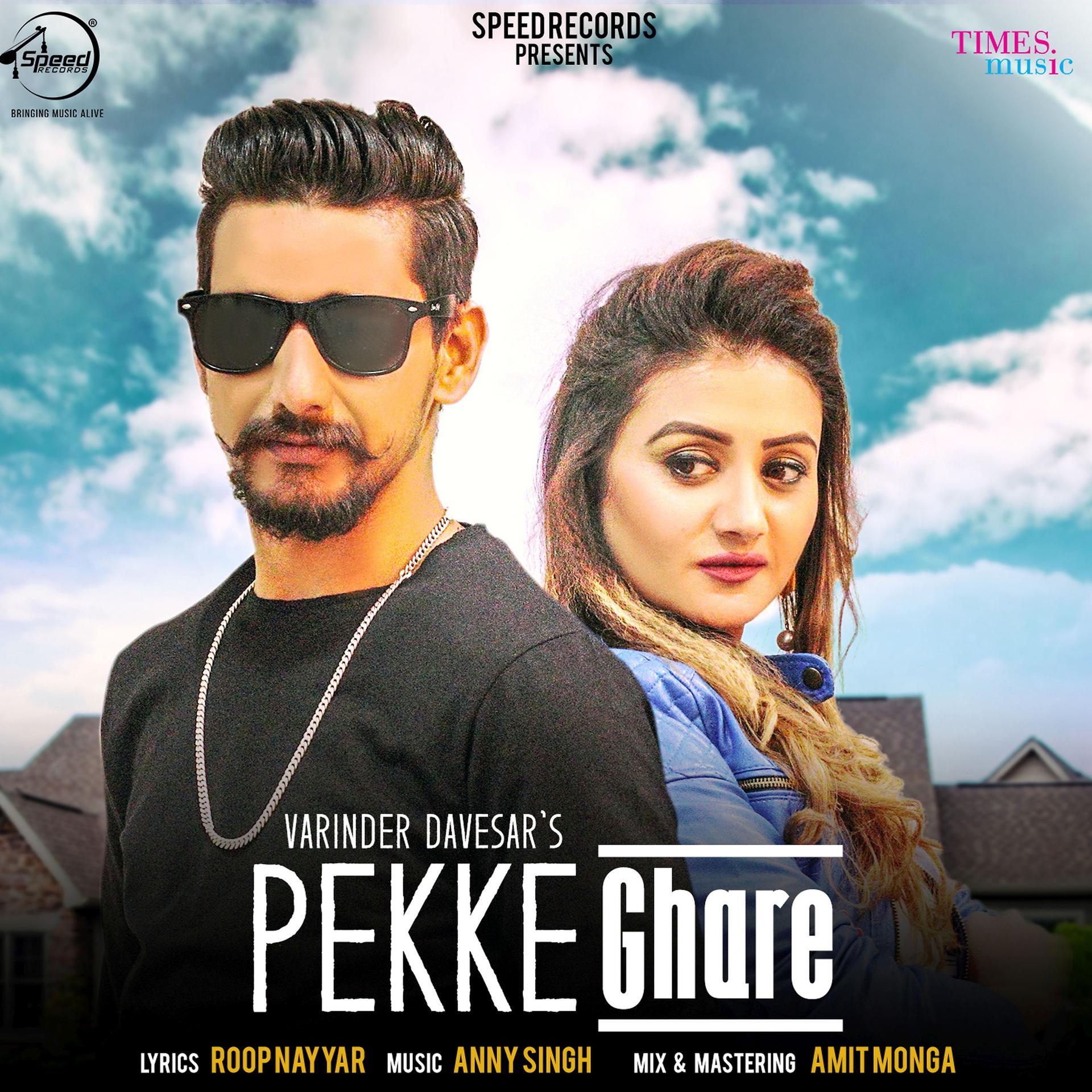 Постер альбома Pekke Ghare - Single