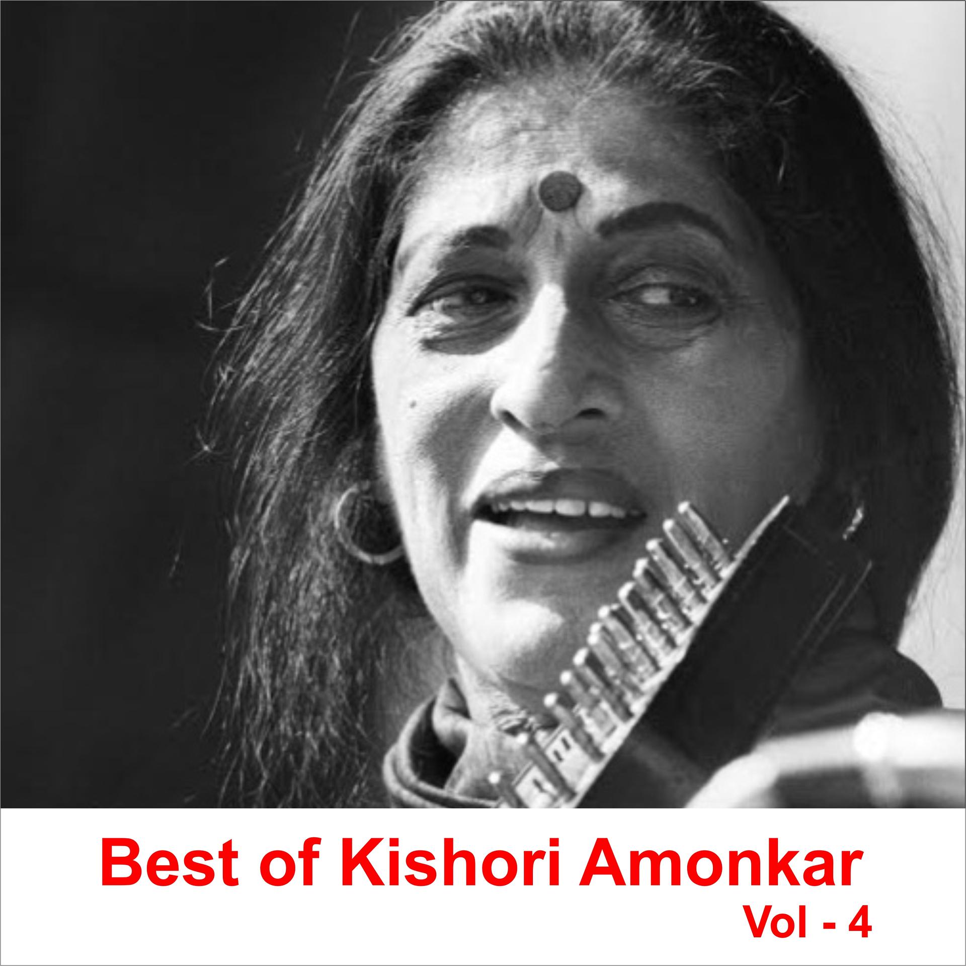 Постер альбома Best of Kishori Amonkar, Vol. 4