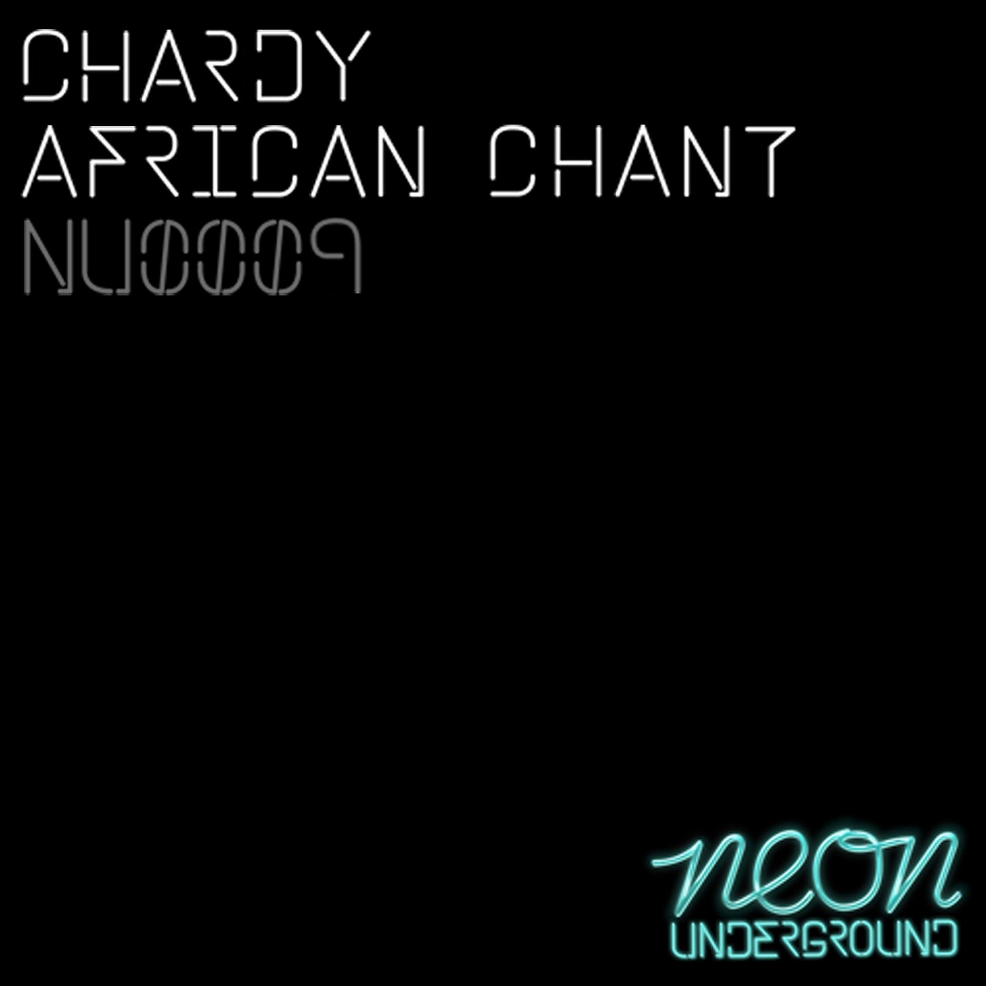 Постер альбома African Chant