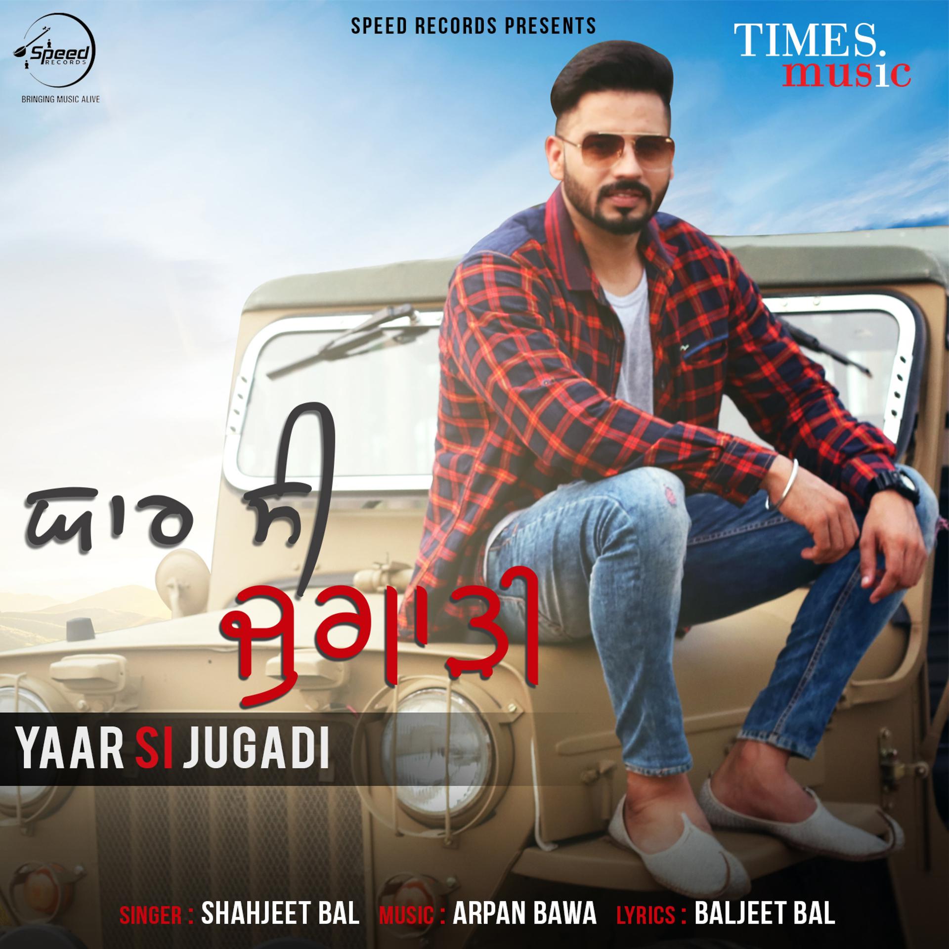 Постер альбома Yaar Si Jugadi - Single