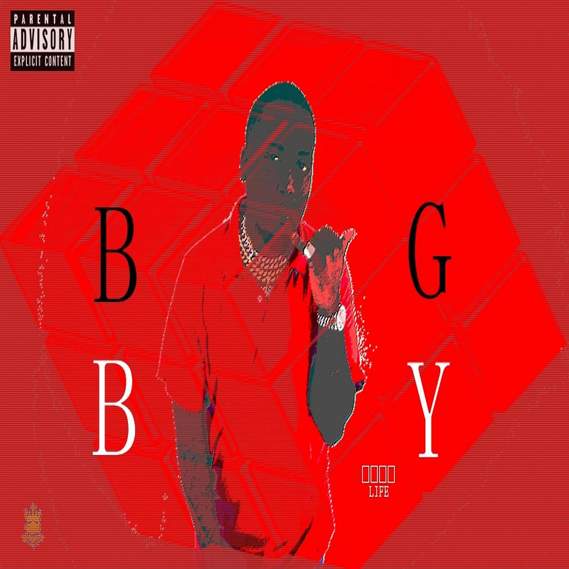 Постер альбома BigBoy