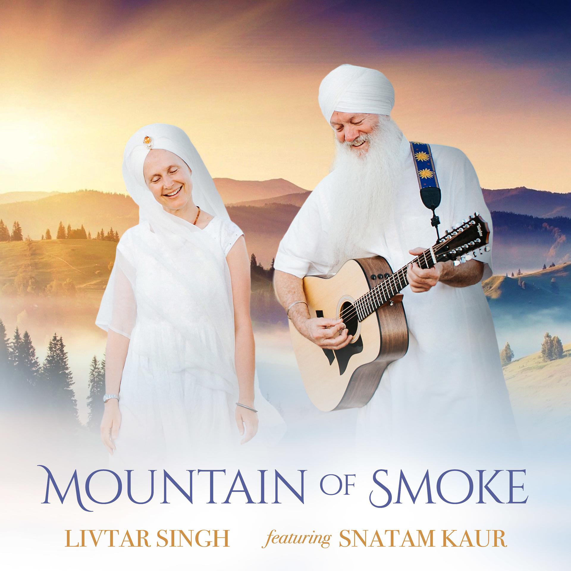 Постер альбома Mountain of Smoke