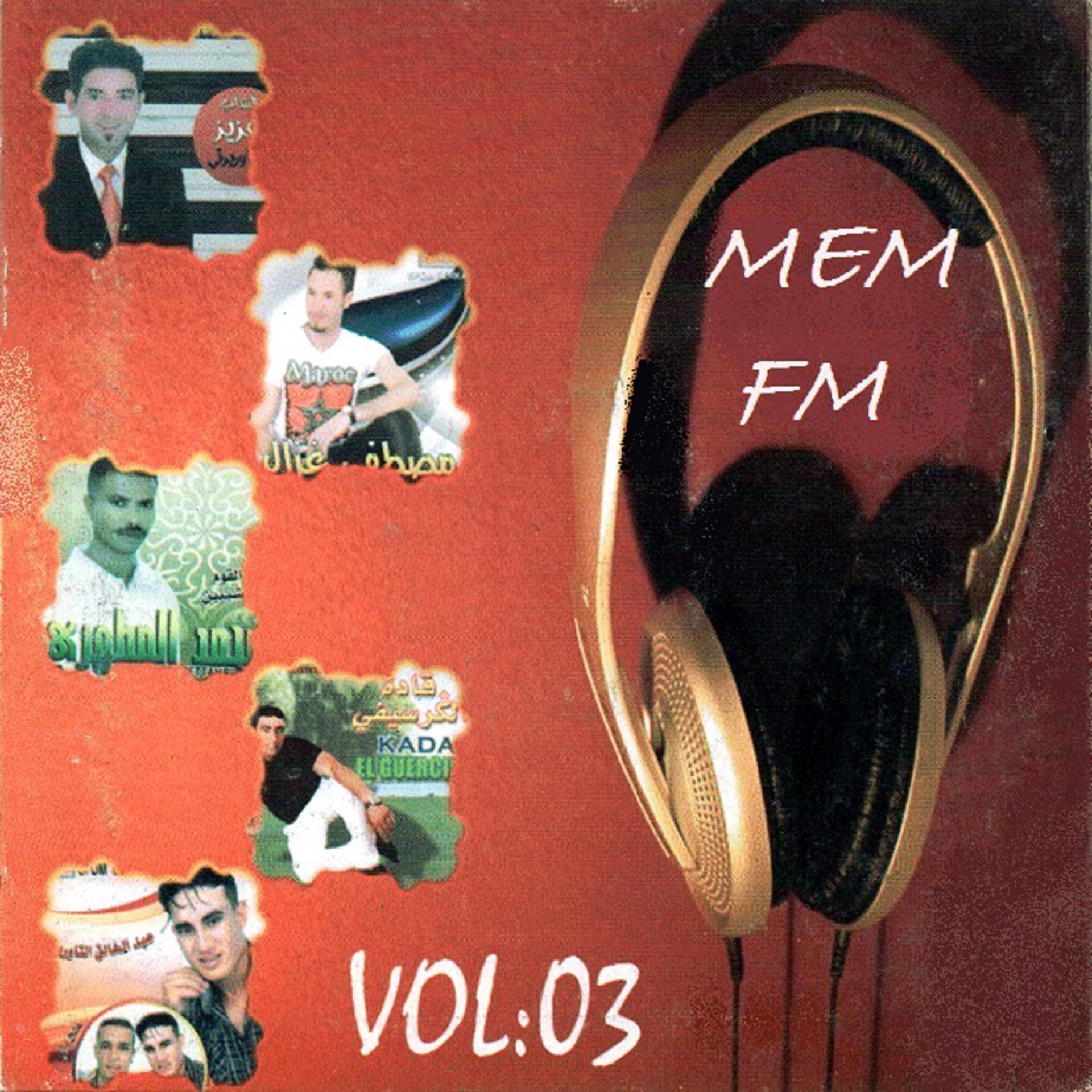 Постер альбома MEM FM, Vol. 3