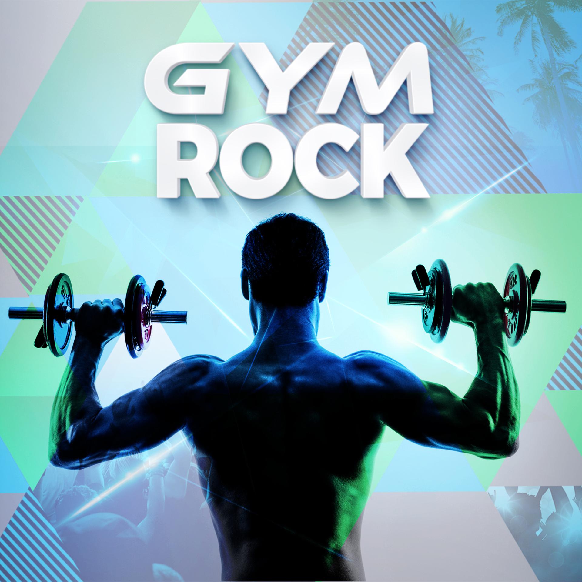Постер альбома Gym Rock