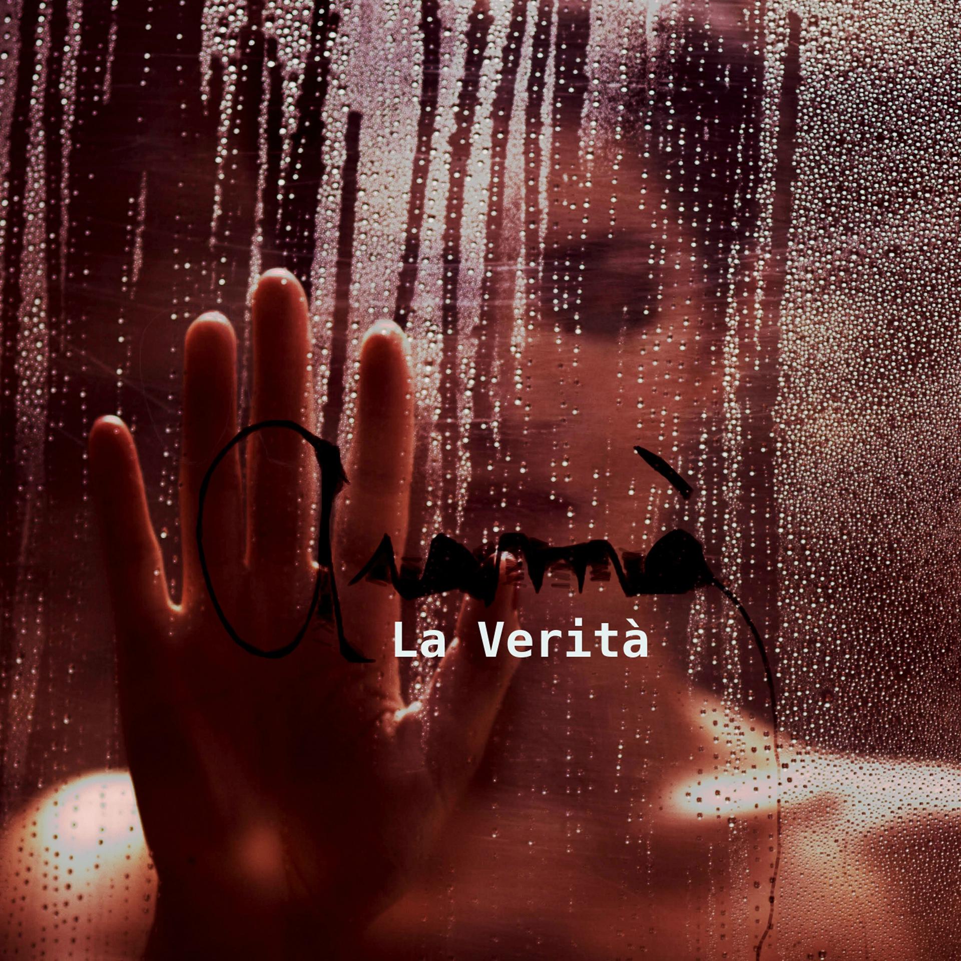 Постер альбома La Verità