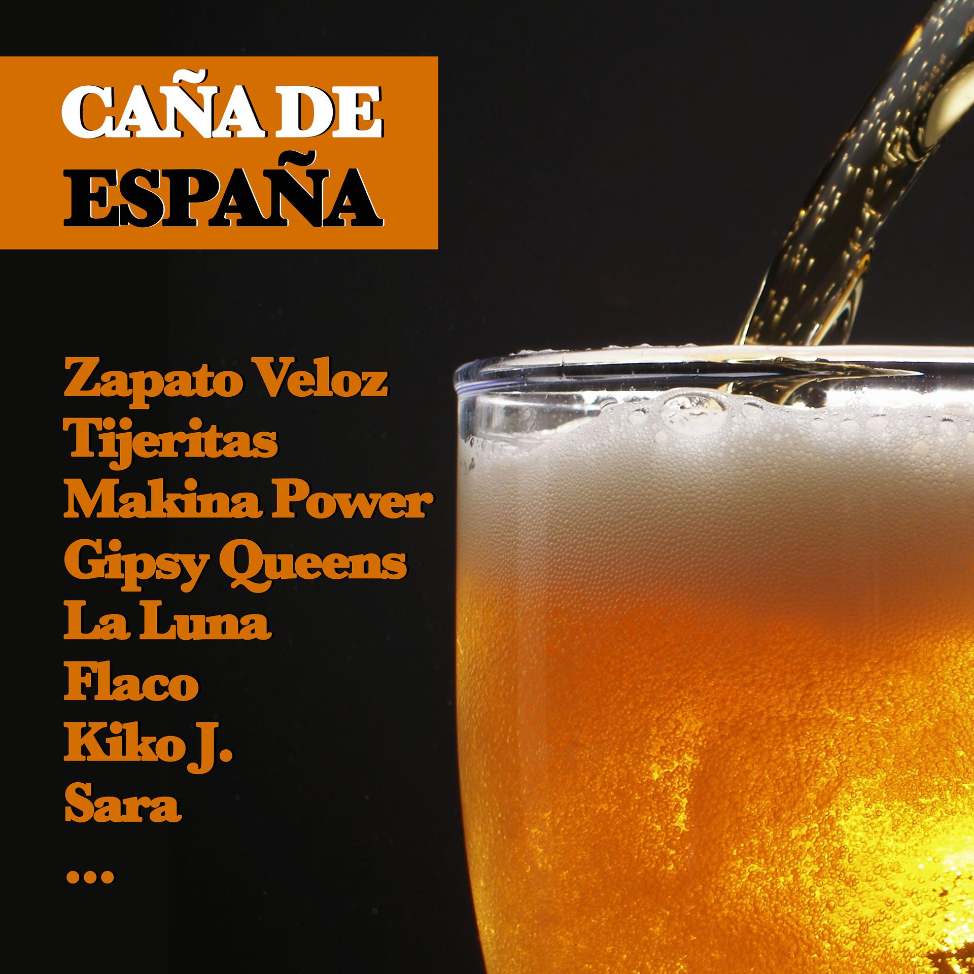 Постер альбома Caña de España