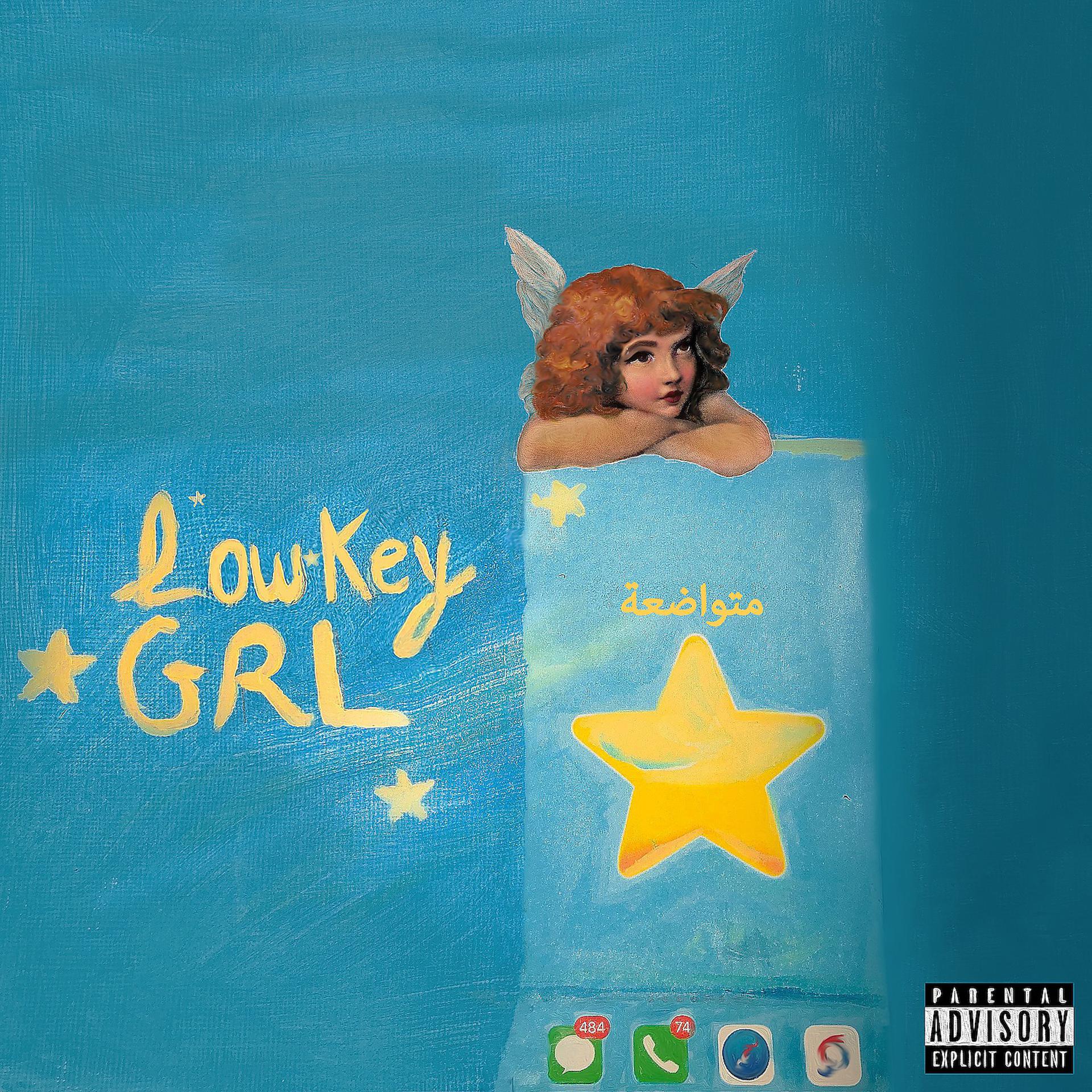 Постер альбома LOWKEY GRL (feat. Moroccan Doll)