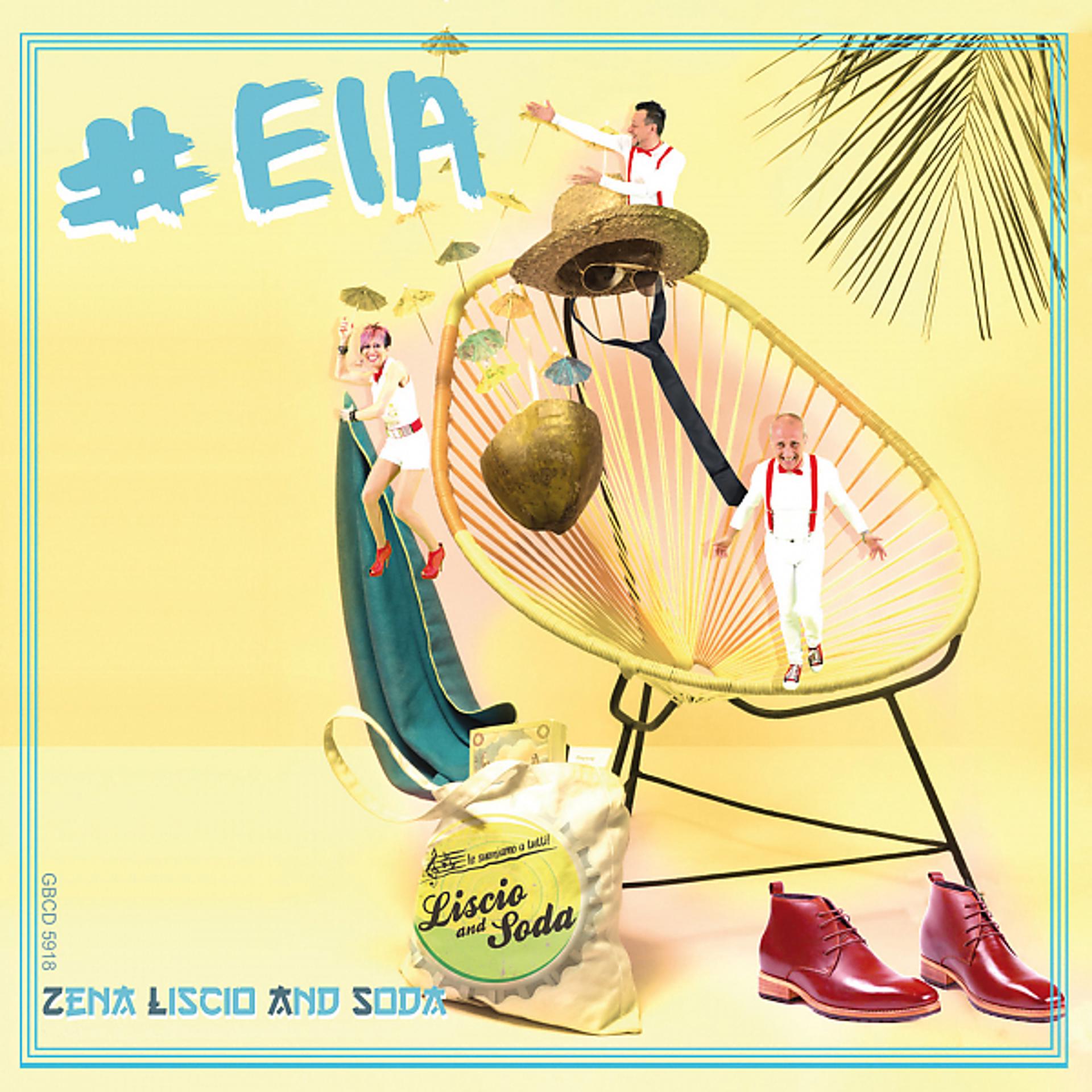 Постер альбома Eia