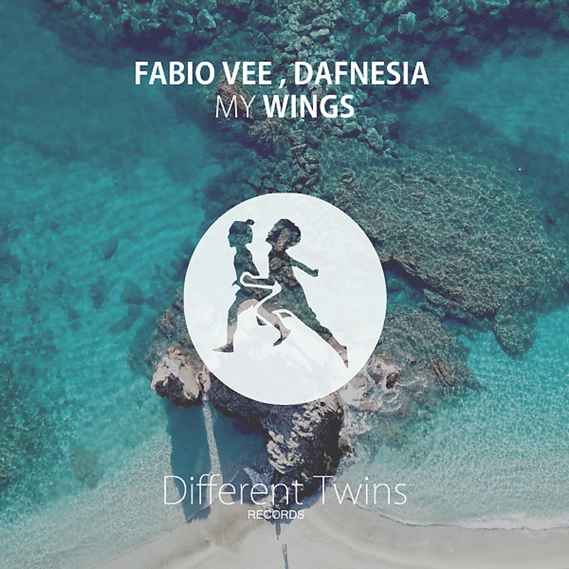 Постер альбома My Wings