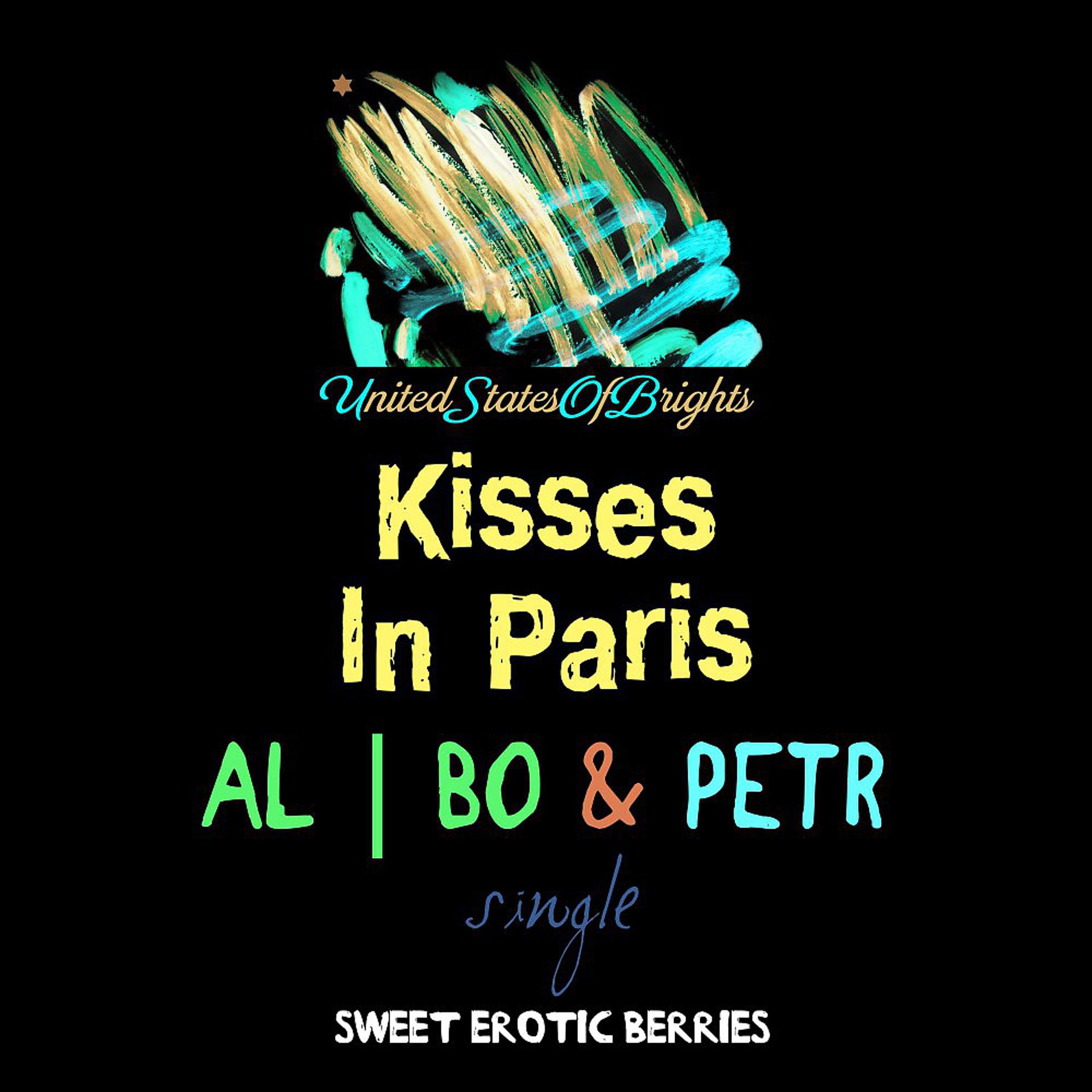 Постер альбома Kisses in Paris