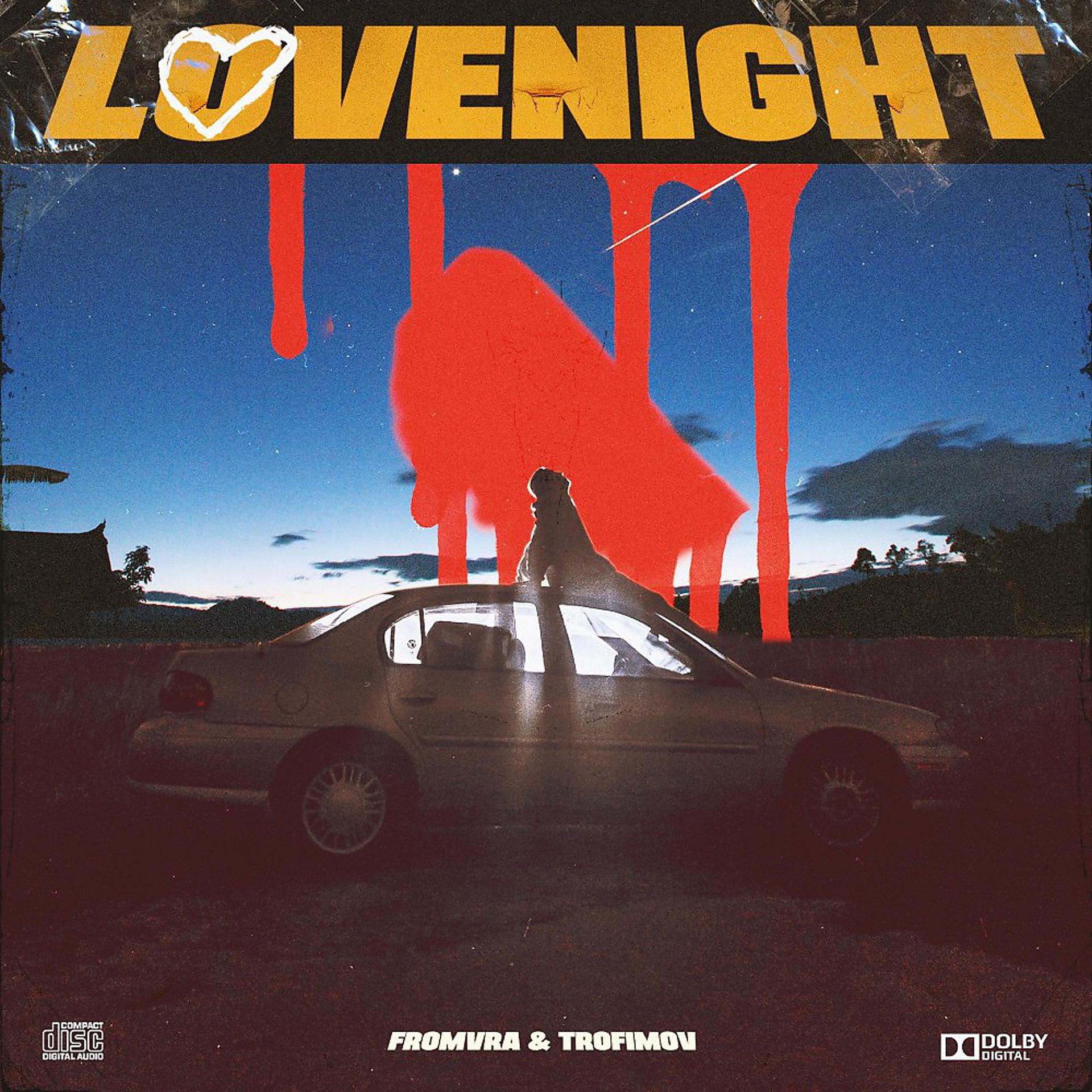 Постер альбома Lovenight