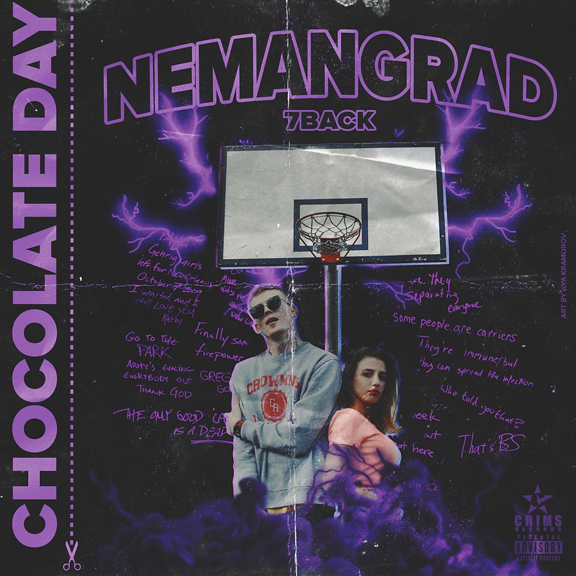 Постер альбома Chocolate Day