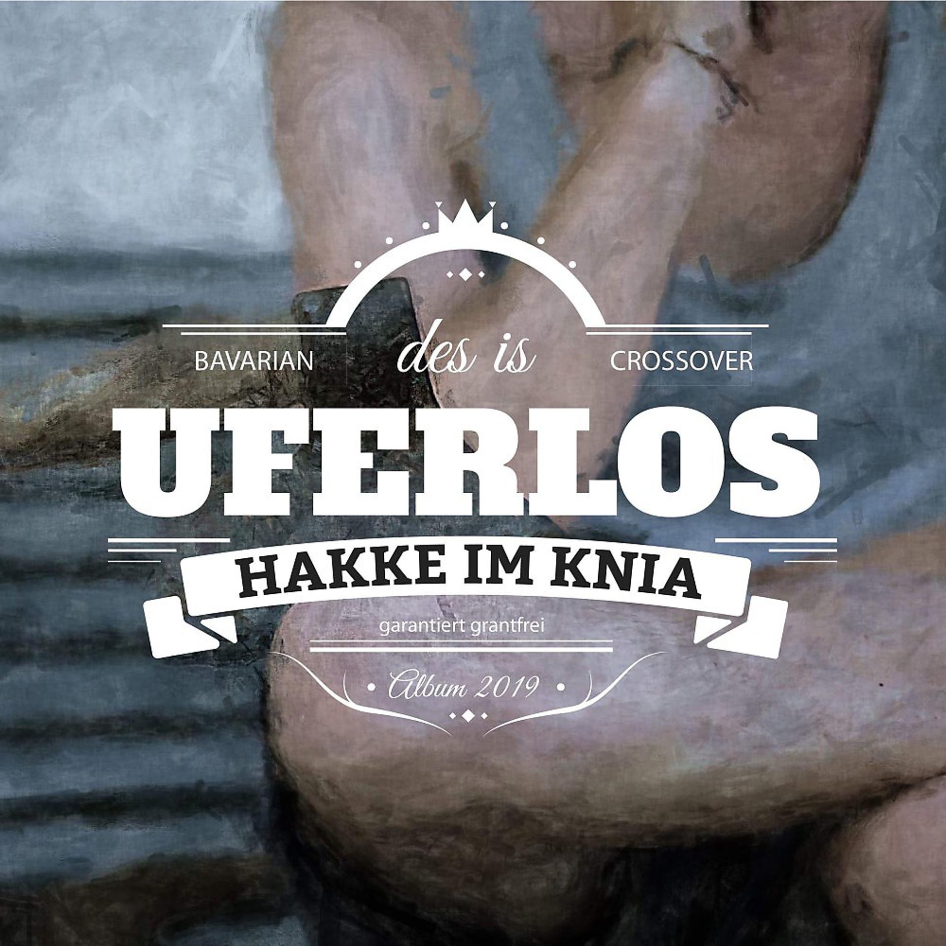 Постер альбома Hakke im Knia