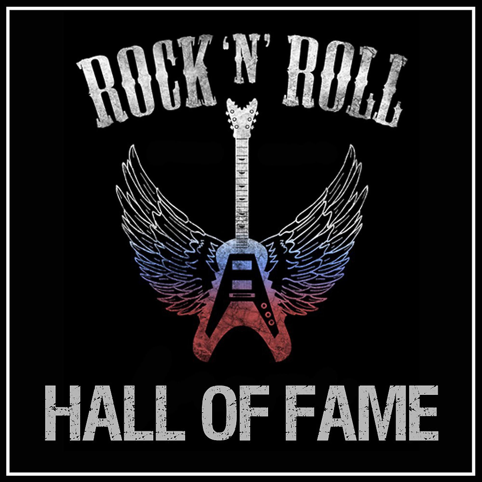 Постер альбома Rock n Roll Hall of Fame