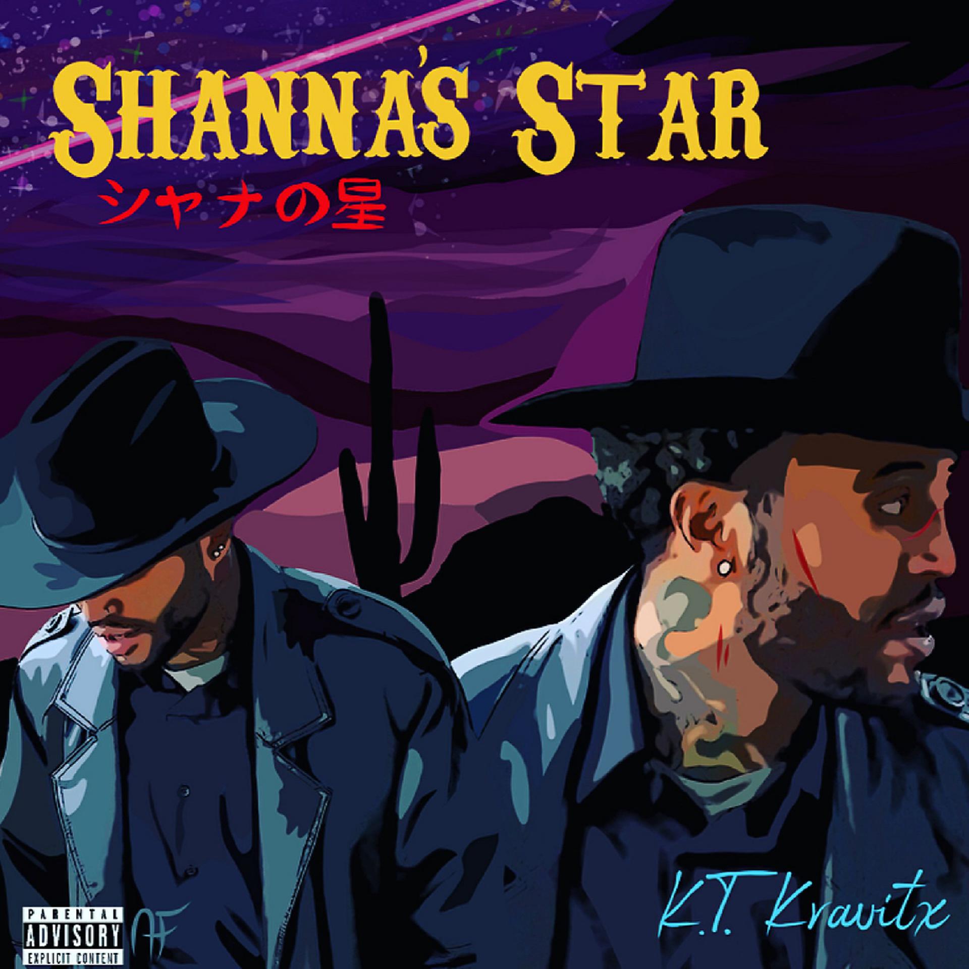 Постер альбома Shanna's Star