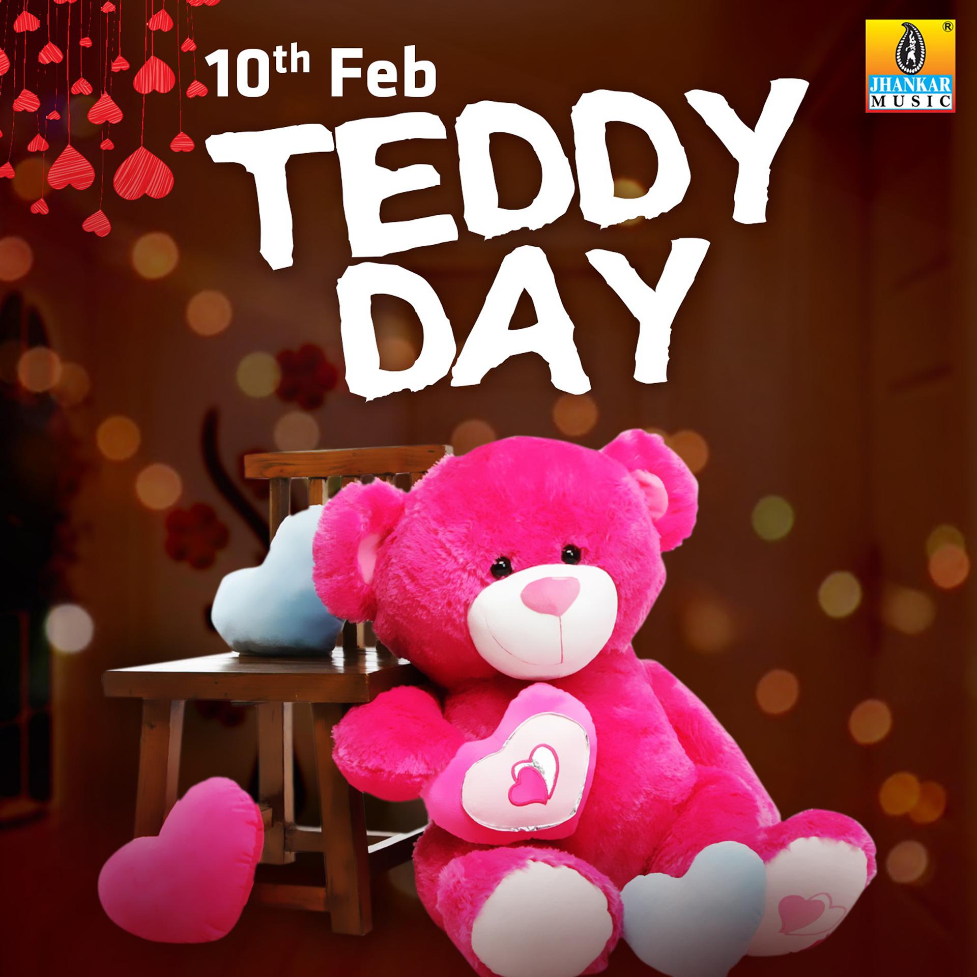 Постер альбома Teddy Day Love Hits