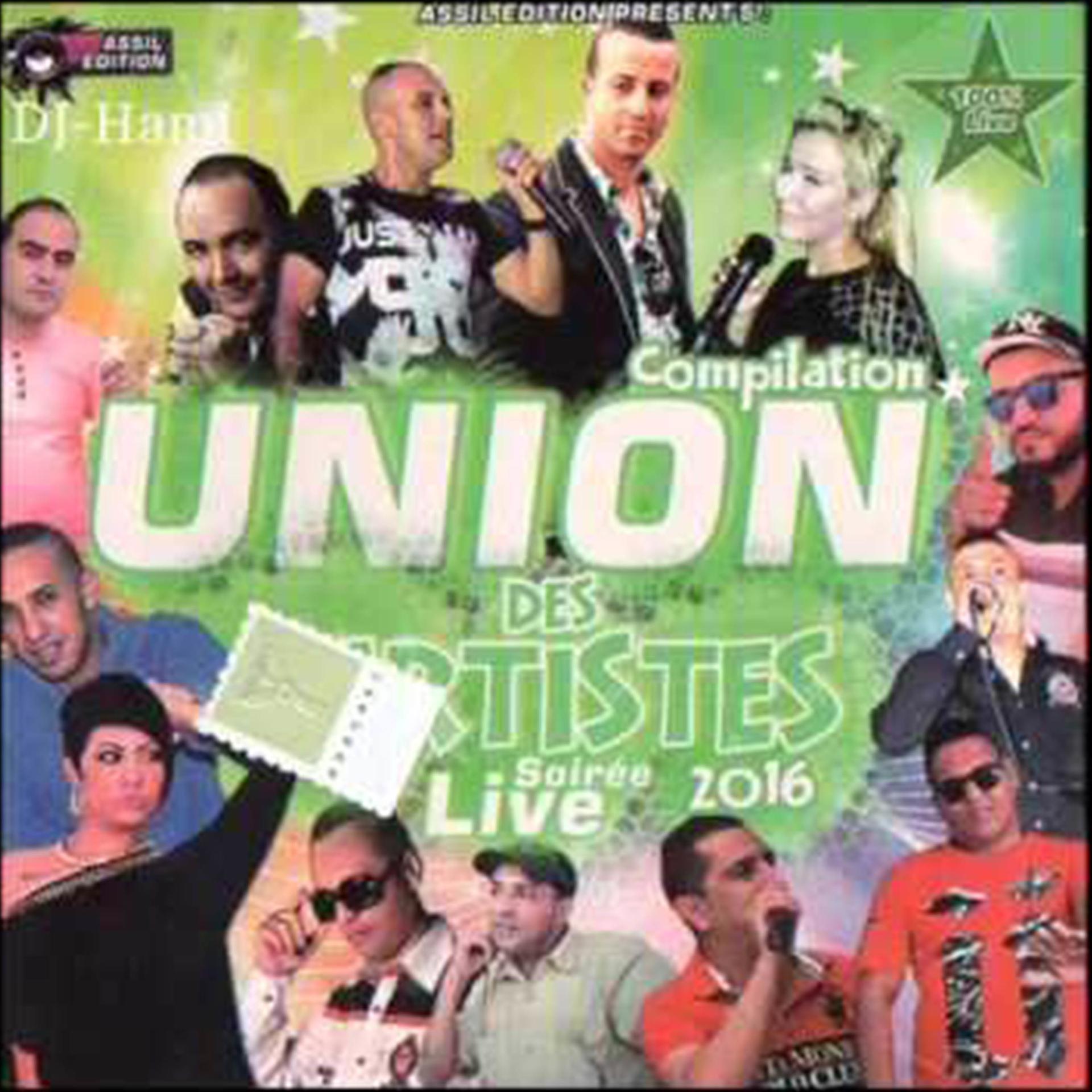 Постер альбома Union Artistes Live 2016