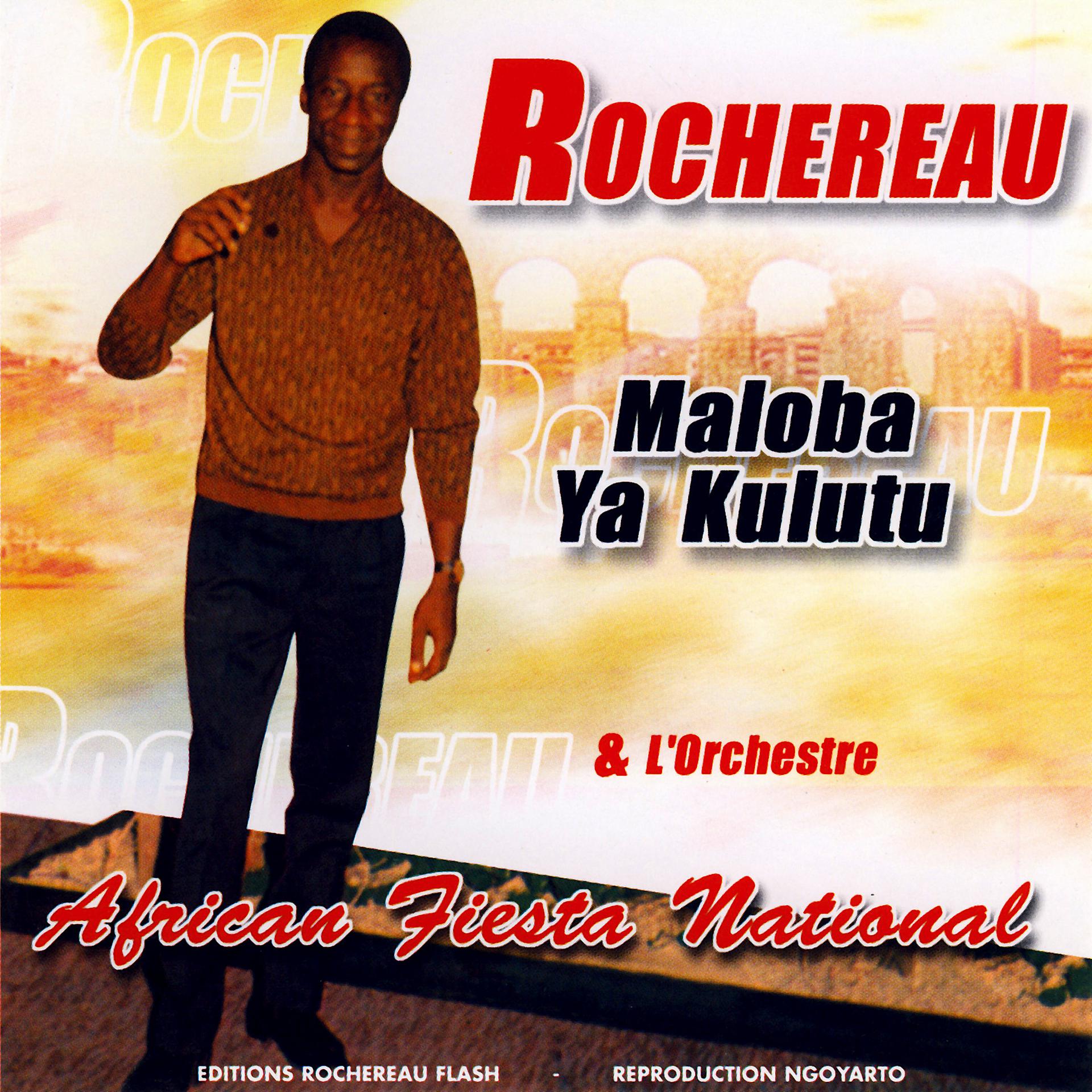 Постер альбома Maloba Ya Kulutu