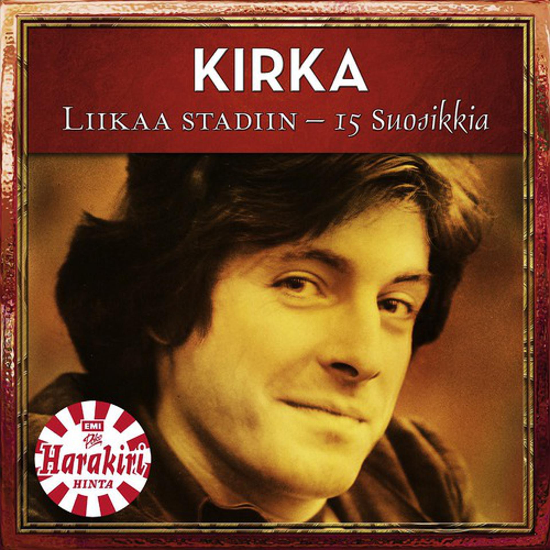 Постер альбома Liikaa Stadiin - 15 Suosikkia
