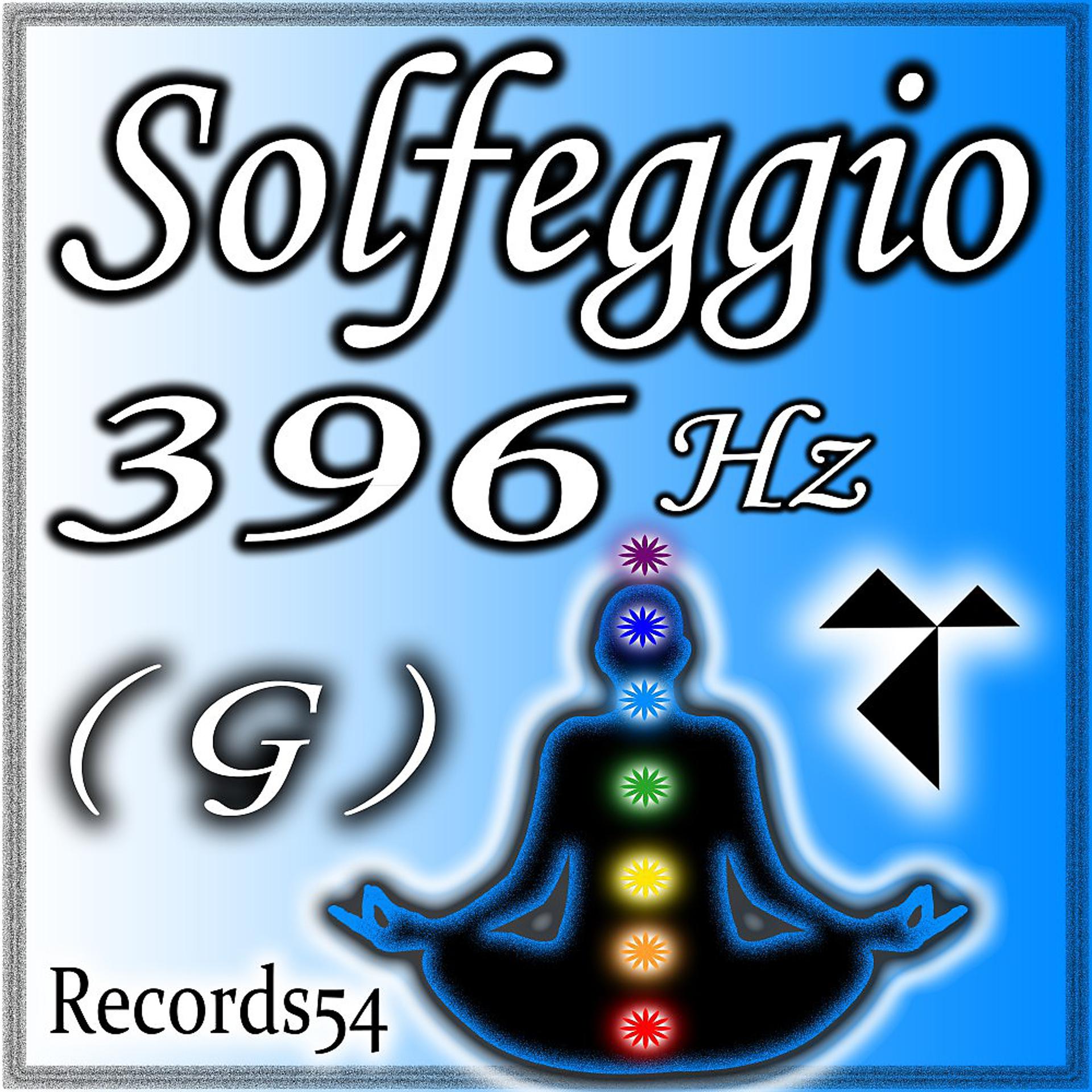 Постер альбома 396 Hz Solfeggio Frequency G (The Frequency of Liberation from Guilt and Fear)