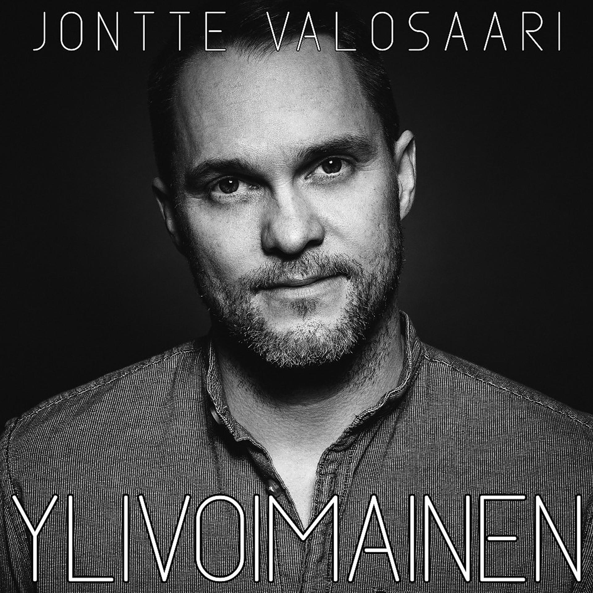 Постер альбома Ylivoimainen