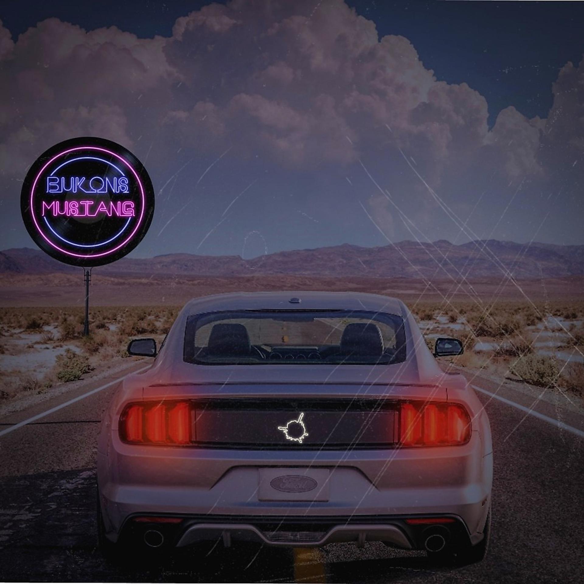 Постер альбома Mustang (Remix)