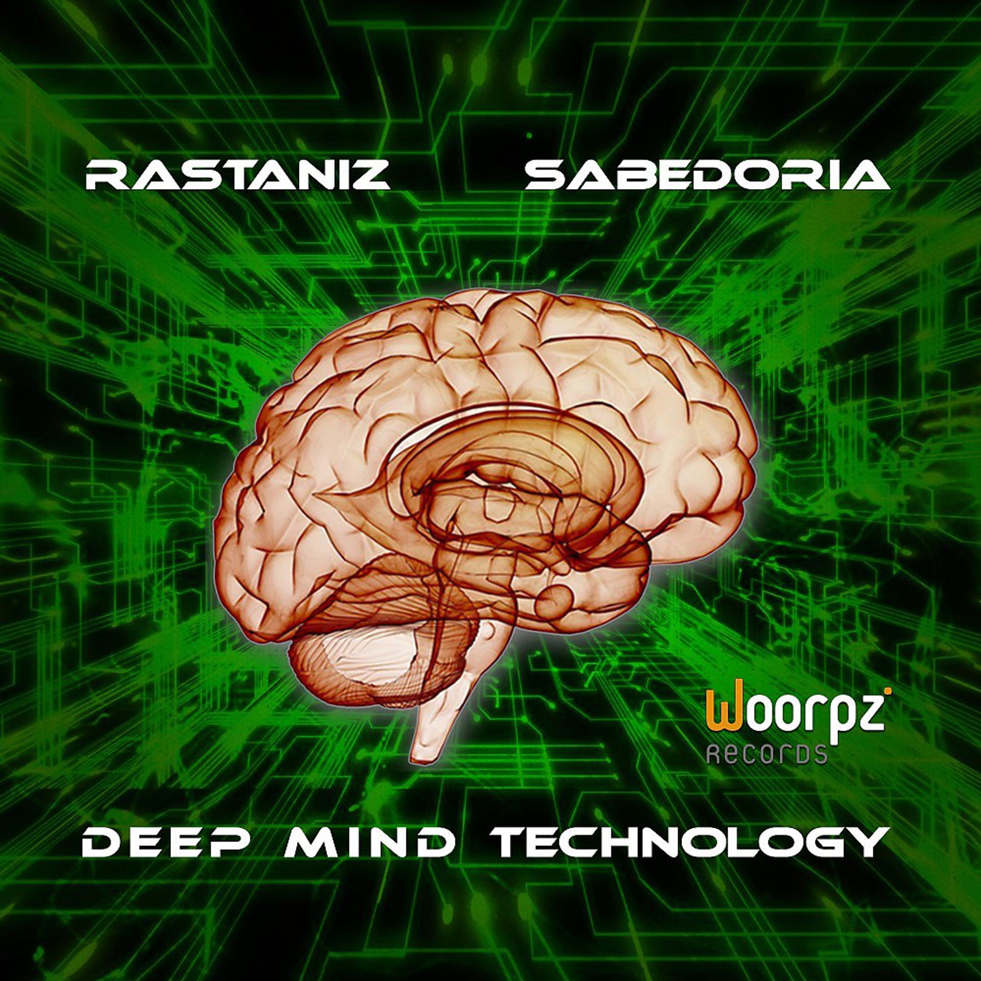 Постер альбома Deep Mind Technology