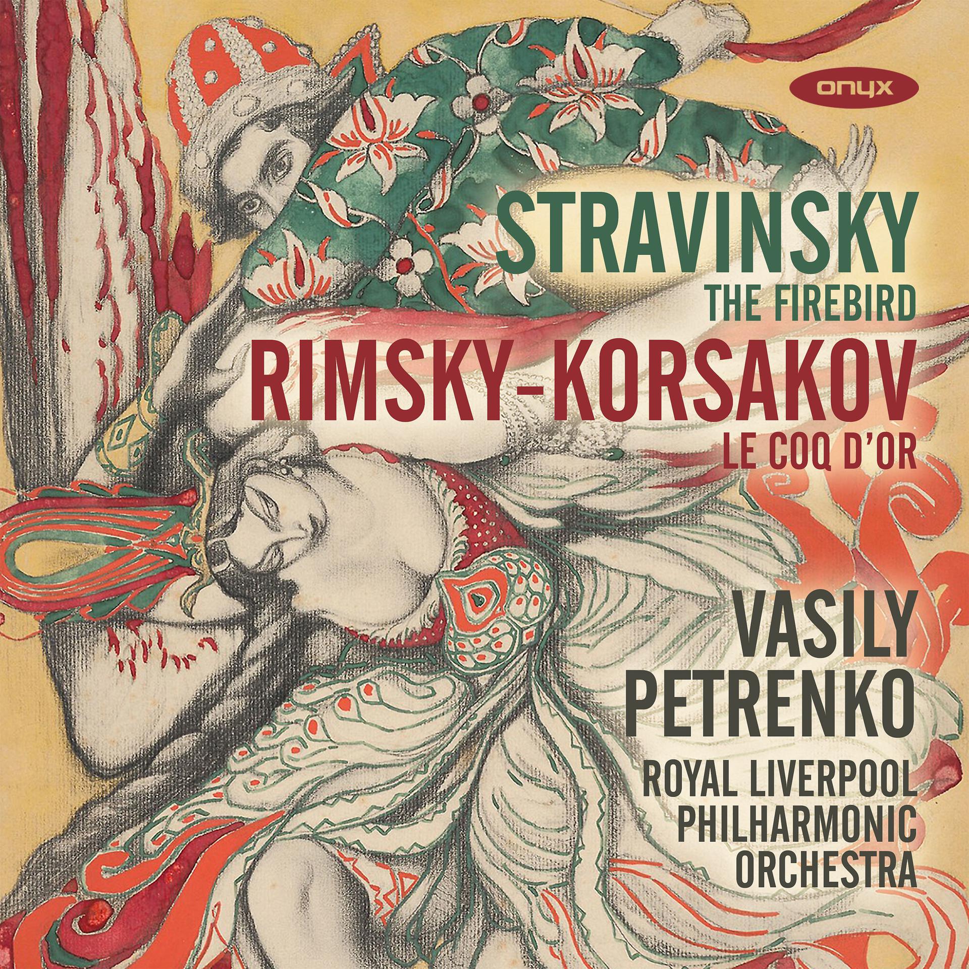 Постер альбома Stravinsky: The Firebird & Rimsky-Korsakov: The Golden Cockerel Suite
