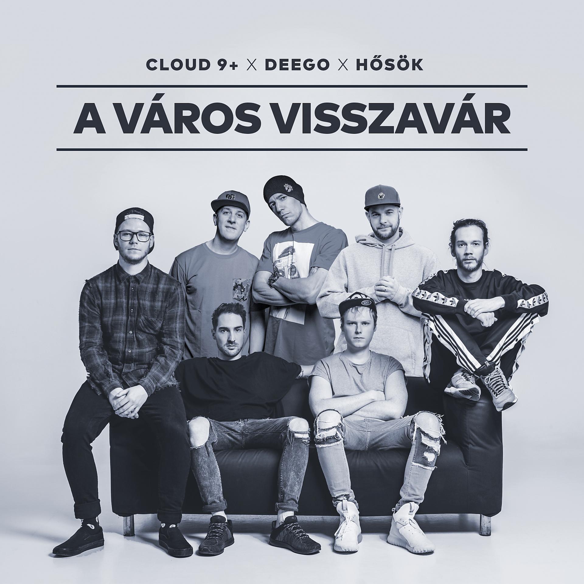 Постер альбома A Város Visszavár