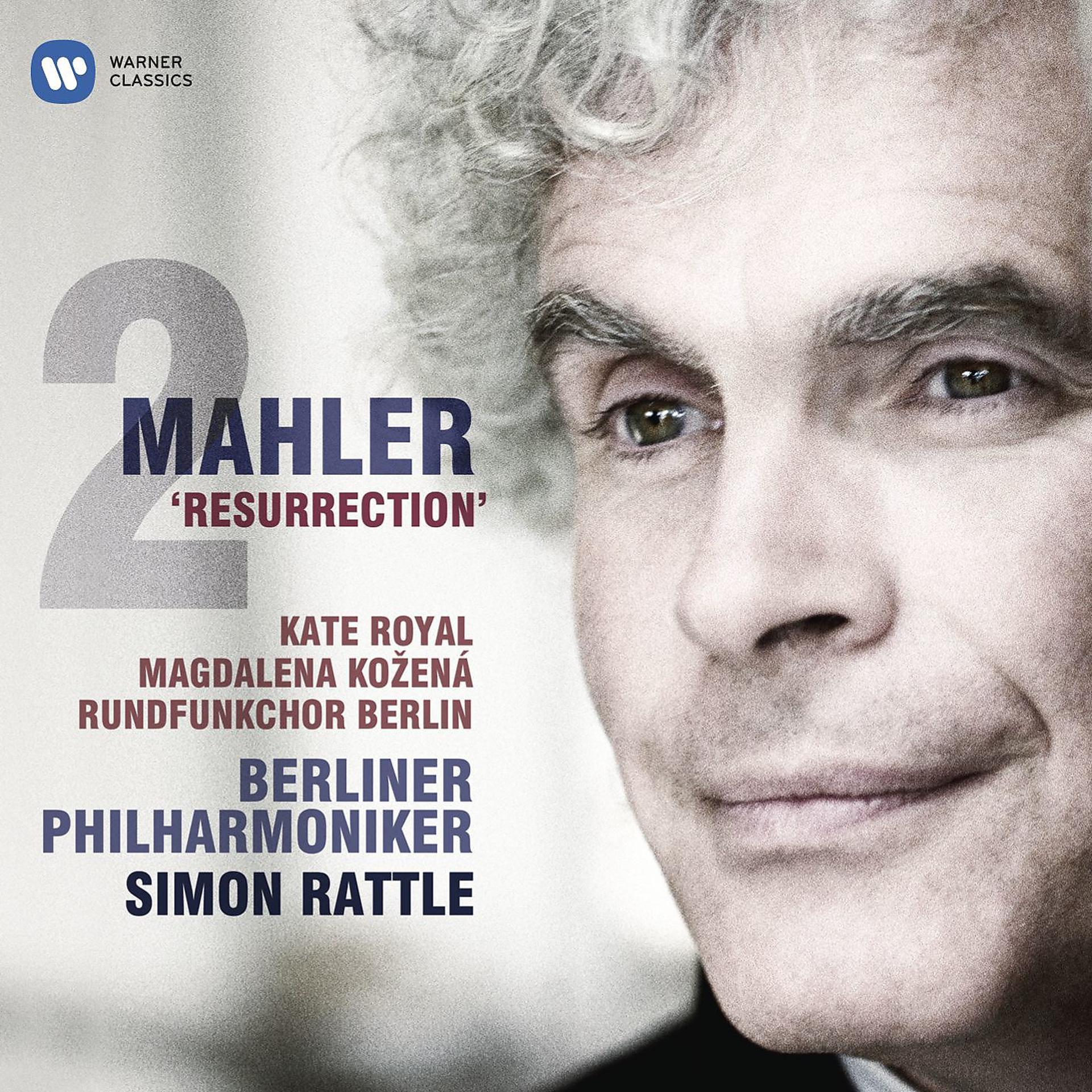 Постер альбома Mahler: Symphony No. 2 "Resurrection"