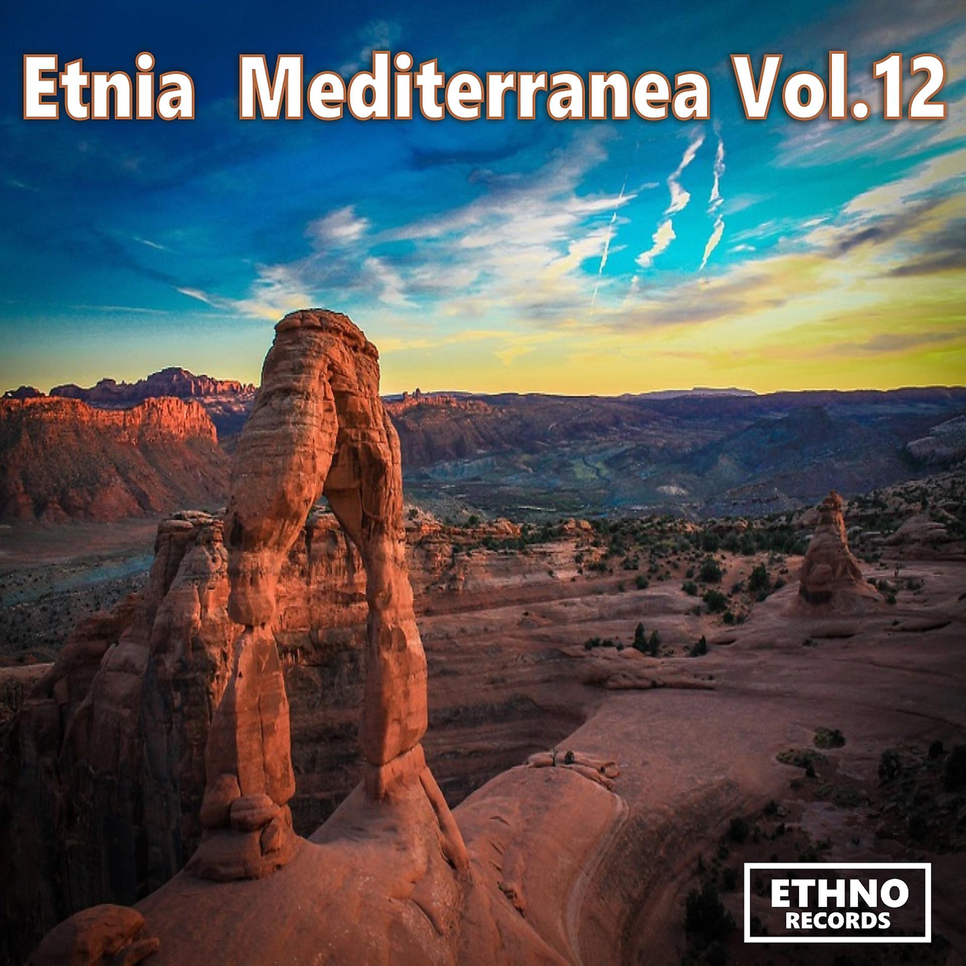 Постер альбома Etnia Mediterranea, Vol.12